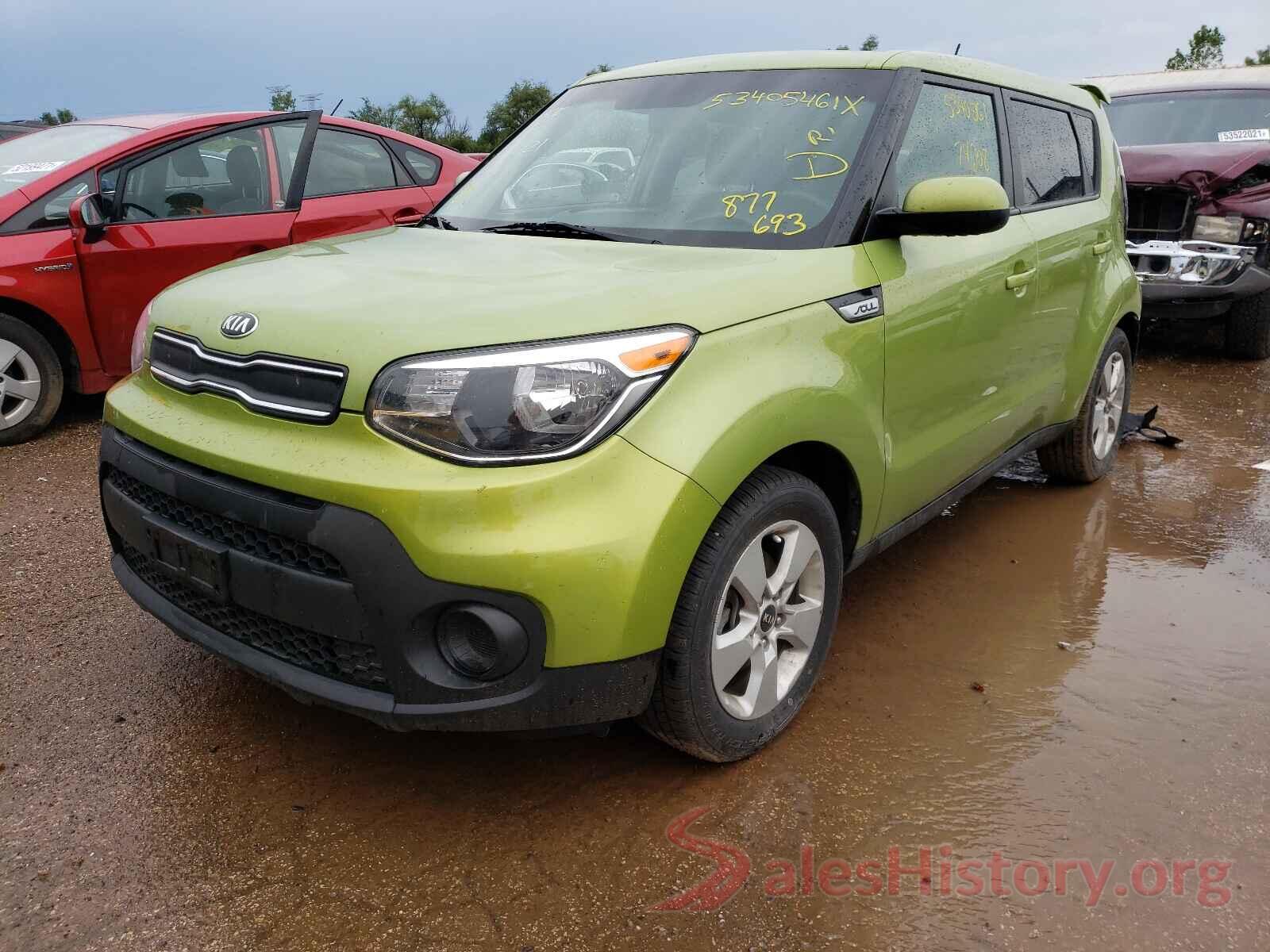 KNDJN2A26H7877693 2017 KIA SOUL