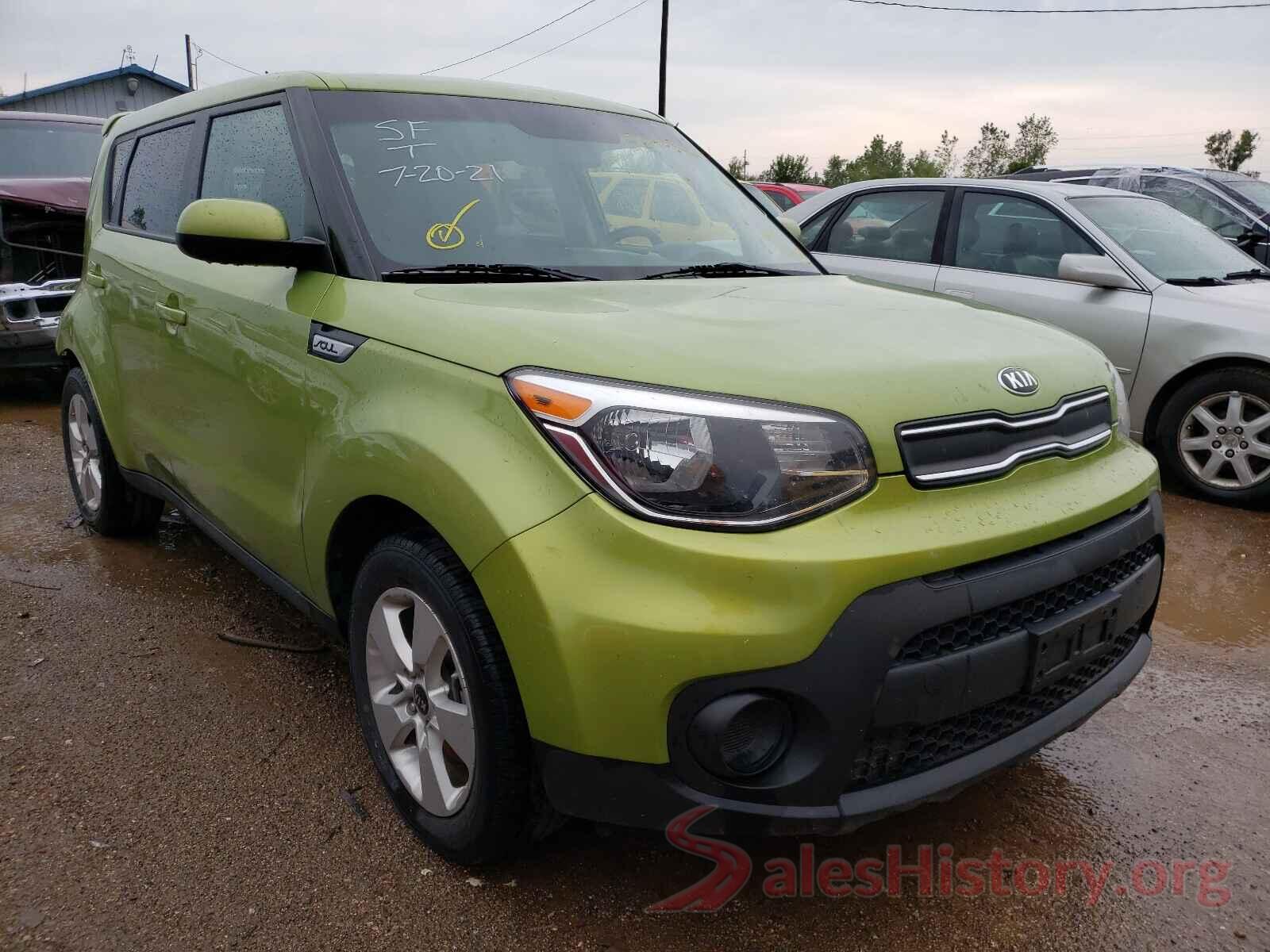 KNDJN2A26H7877693 2017 KIA SOUL