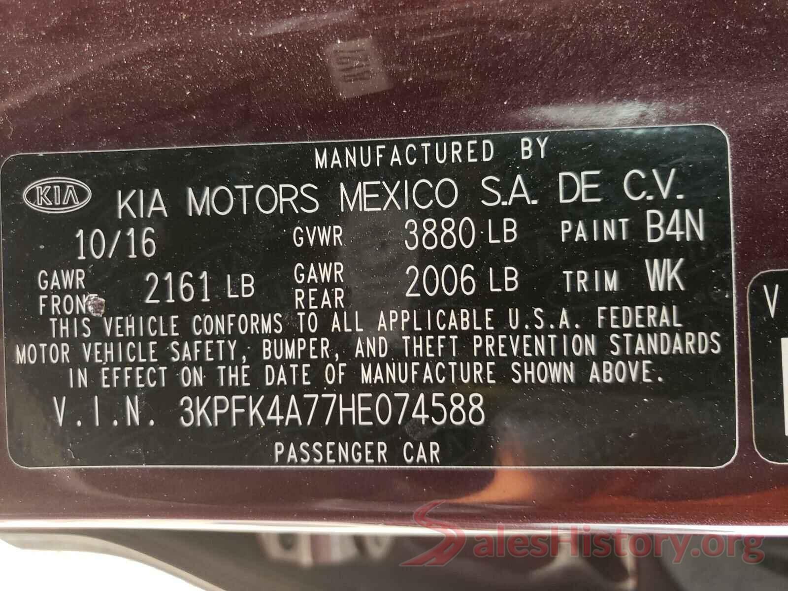 3KPFK4A77HE074588 2017 KIA FORTE