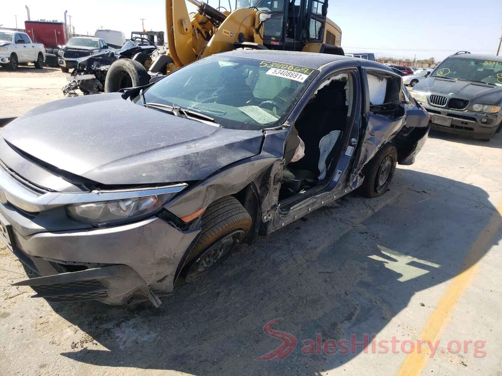 2HGFC2F50HH547746 2017 HONDA CIVIC