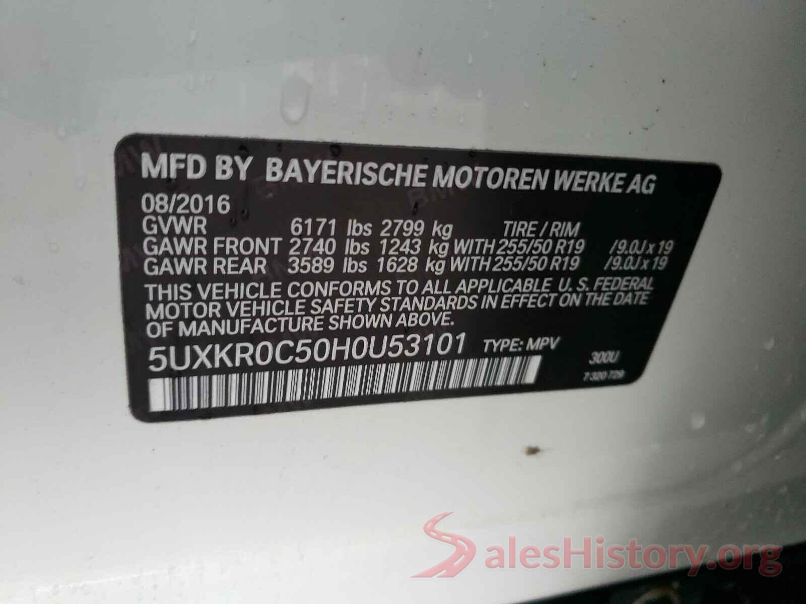 5UXKR0C50H0U53101 2017 BMW X5