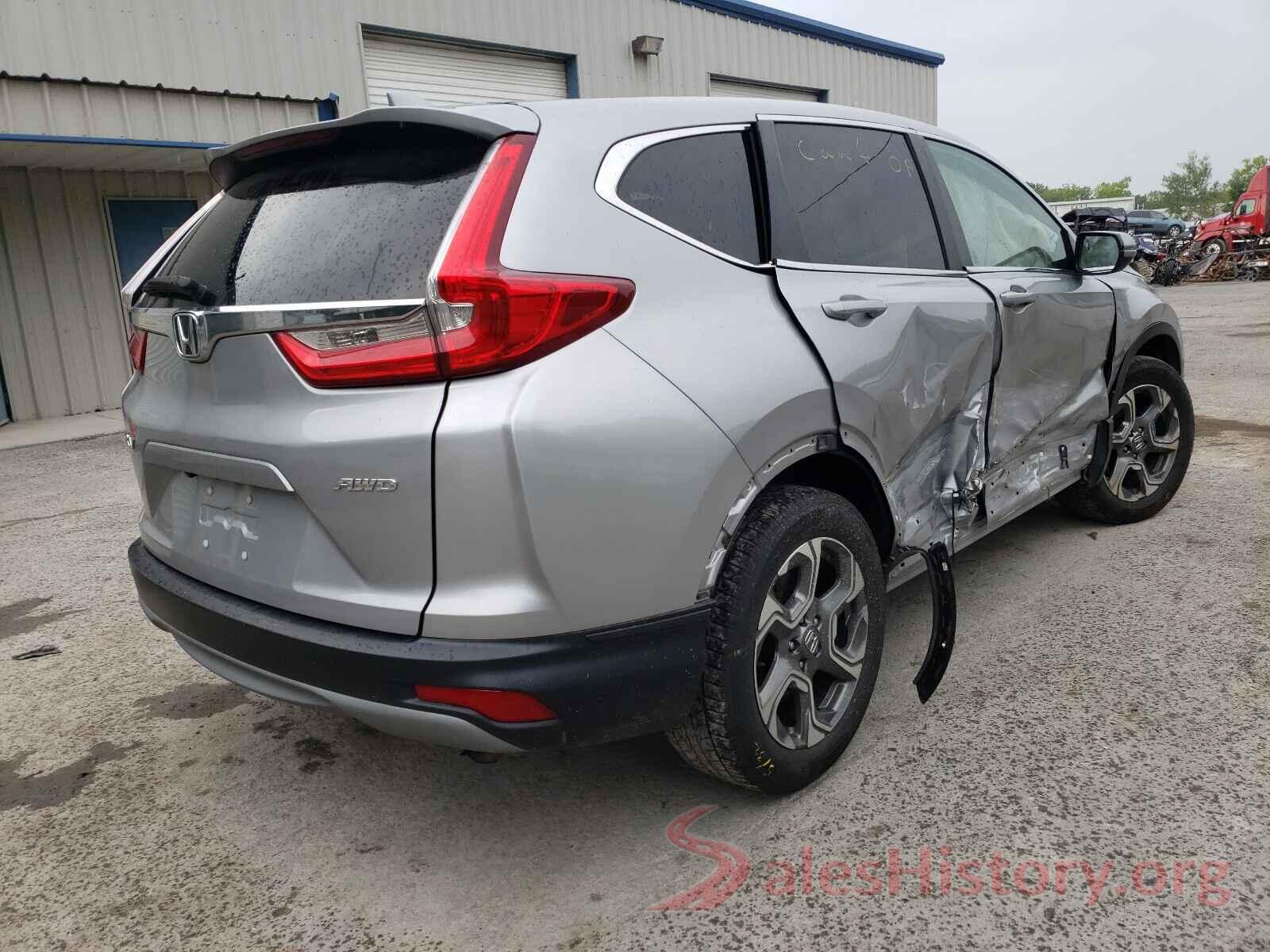 5J6RW2H57HL065370 2017 HONDA CRV