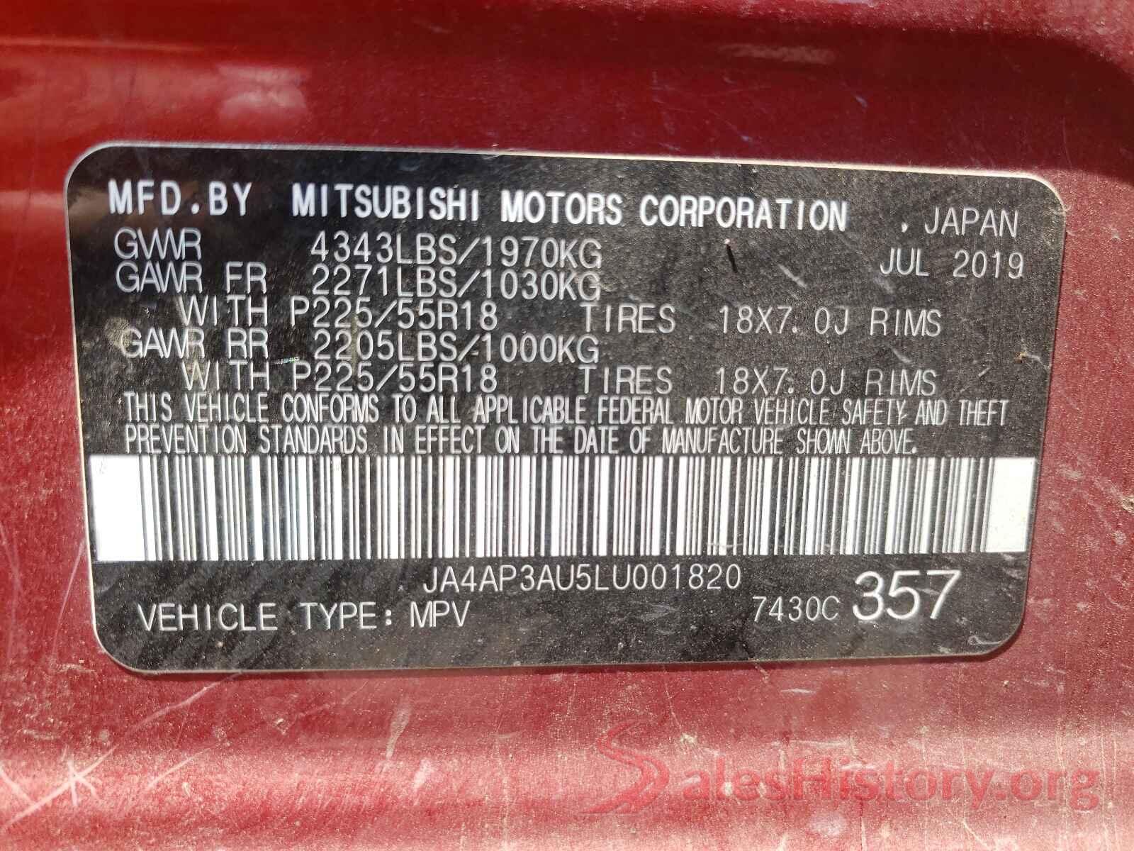 JA4AP3AU5LU001820 2020 MITSUBISHI OUTLANDER