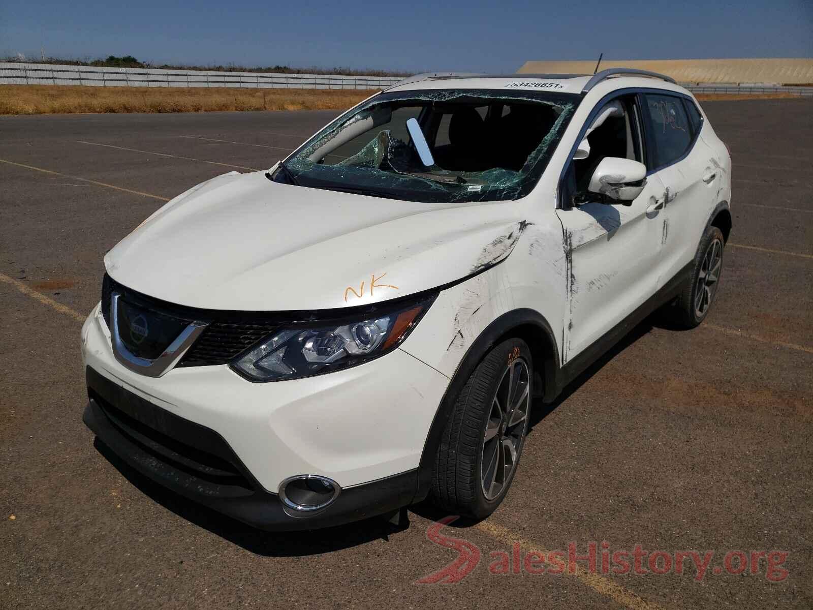 JN1BJ1CR6HW107295 2017 NISSAN ROGUE