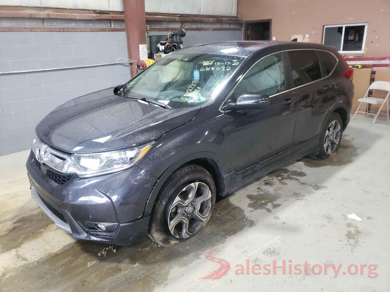 2HKRW2H50HH688632 2017 HONDA CRV