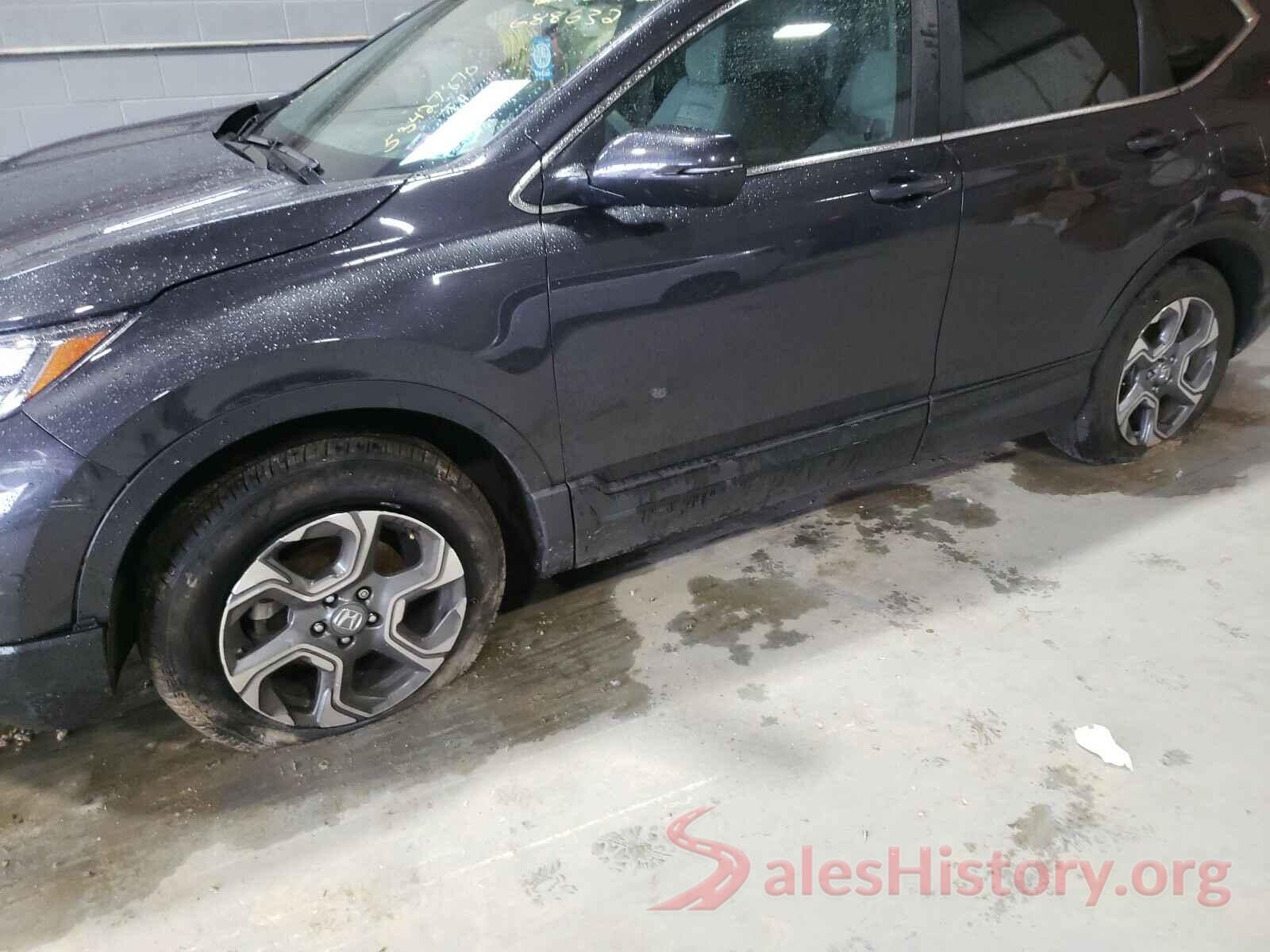 2HKRW2H50HH688632 2017 HONDA CRV