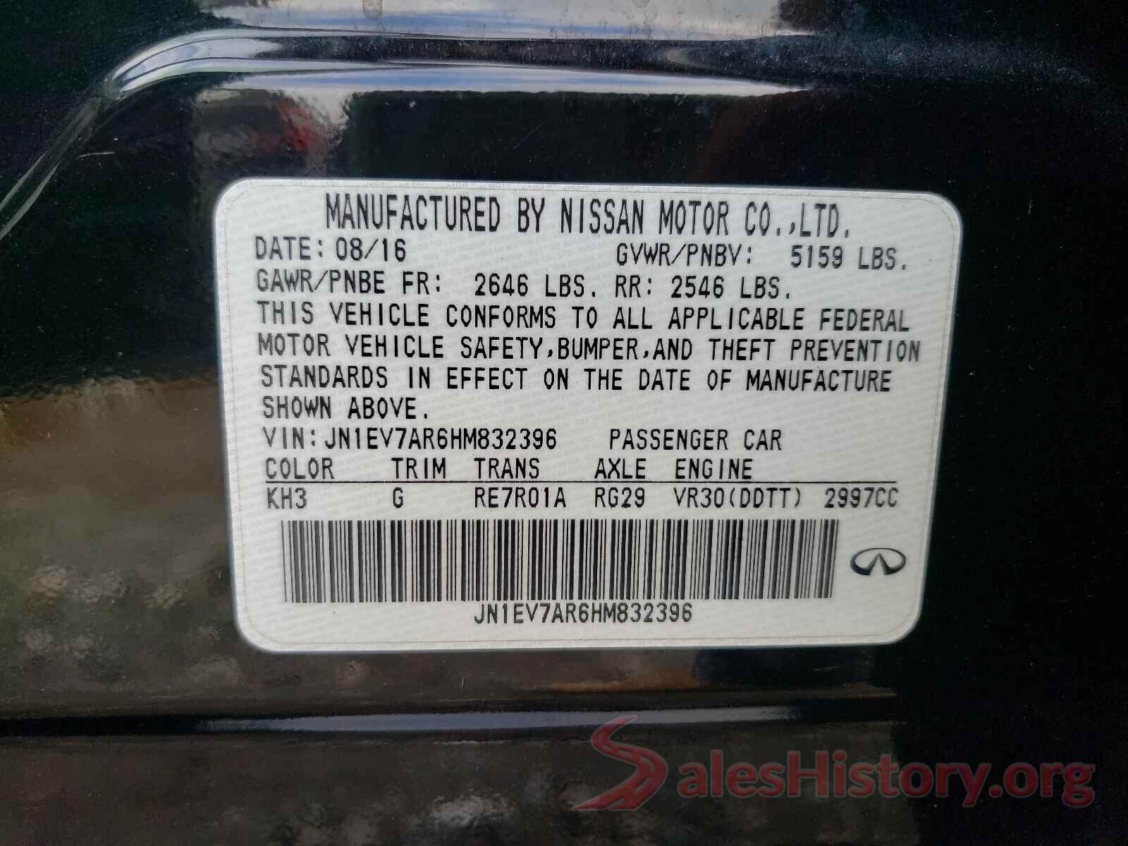 JN1EV7AR6HM832396 2017 INFINITI Q50