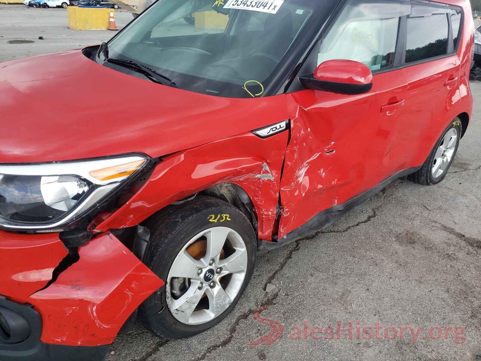 KNDJN2A27K7024520 2019 KIA SOUL