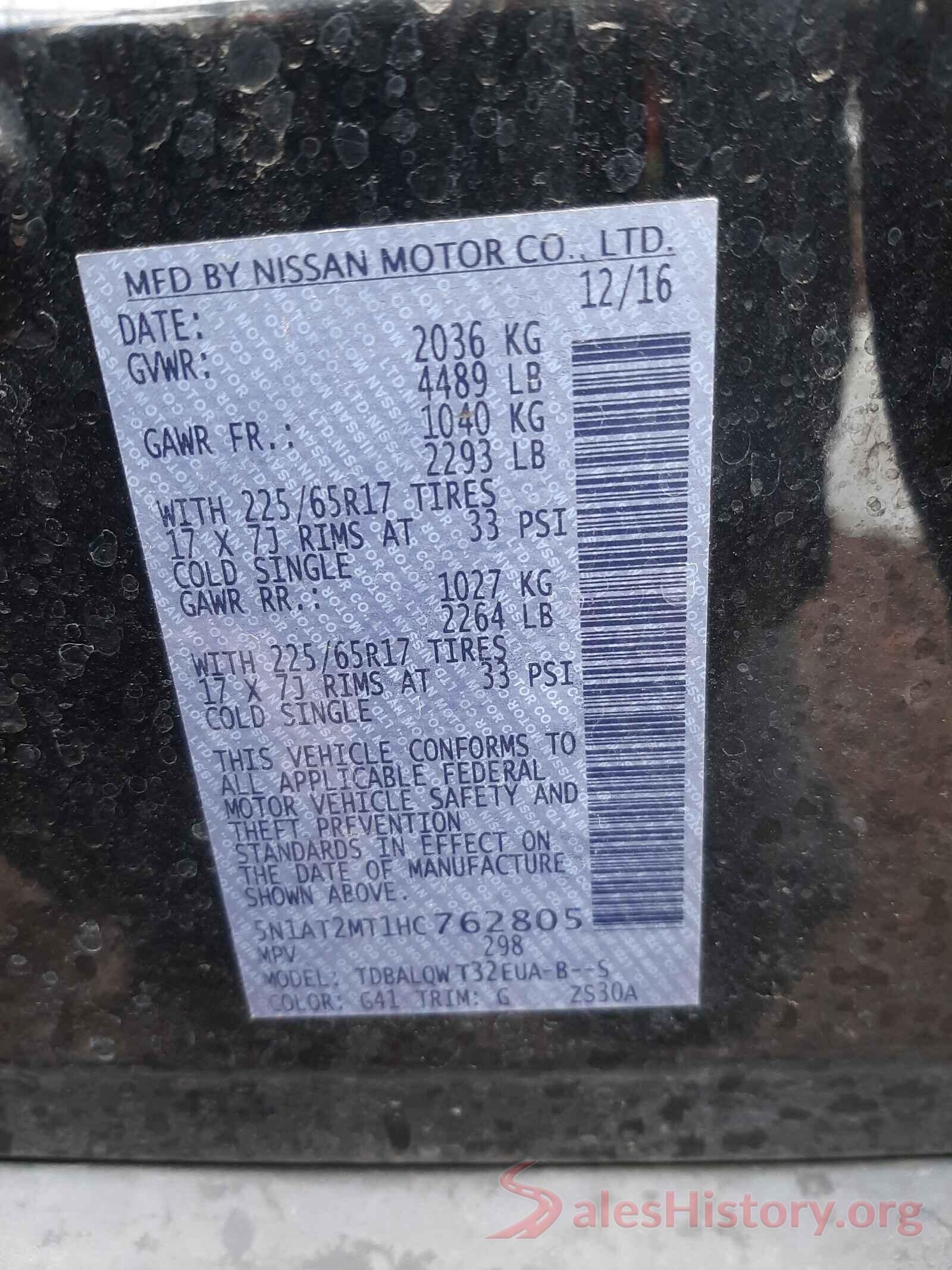 5N1AT2MT1HC762805 2017 NISSAN ROGUE