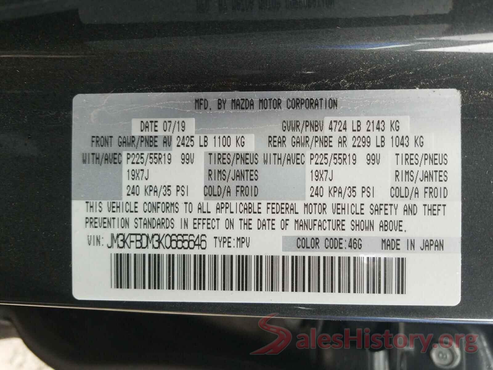 JM3KFBDM3K0665646 2019 MAZDA CX-5