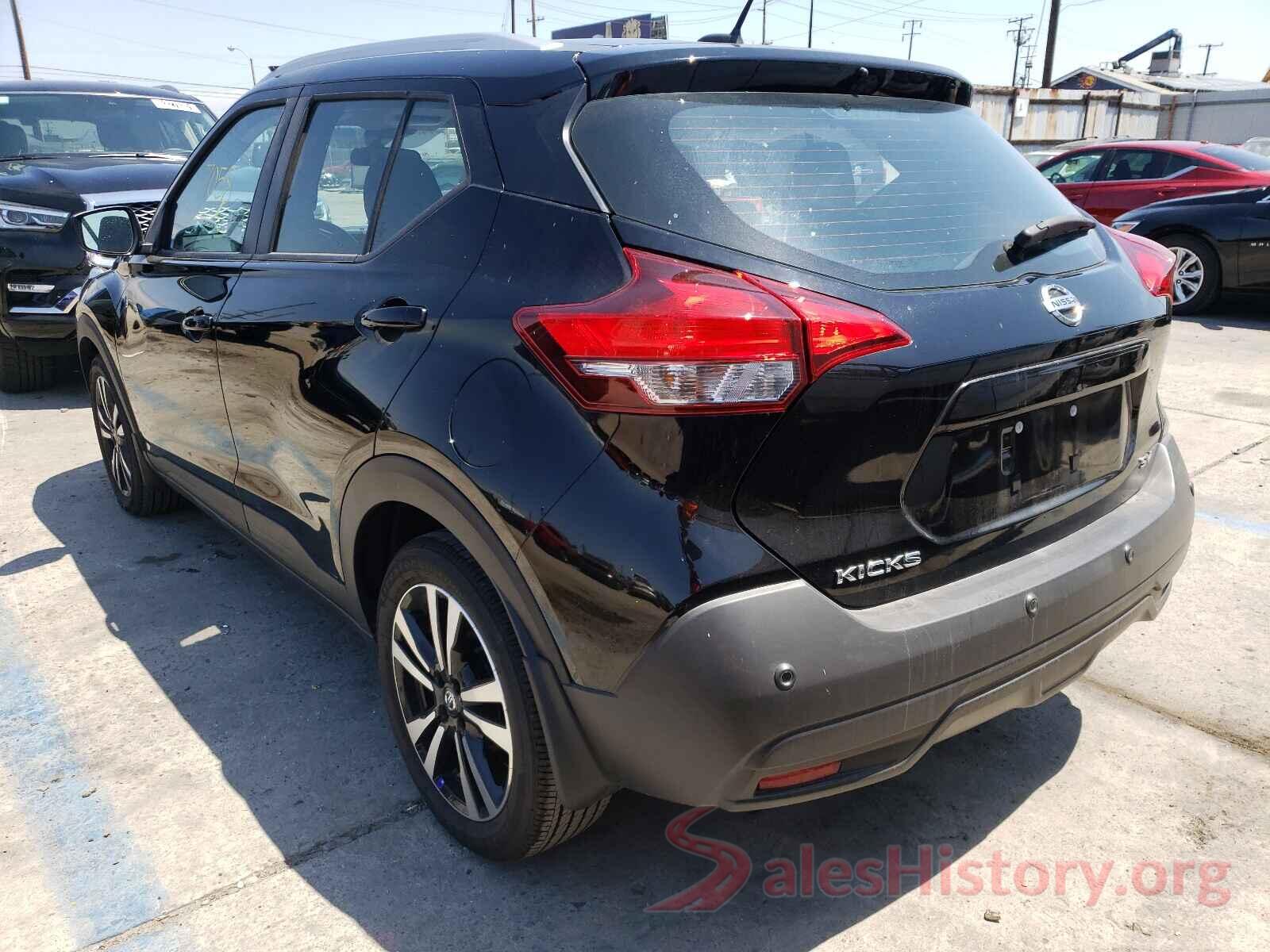 3N1CP5CV4LL533637 2020 NISSAN KICKS