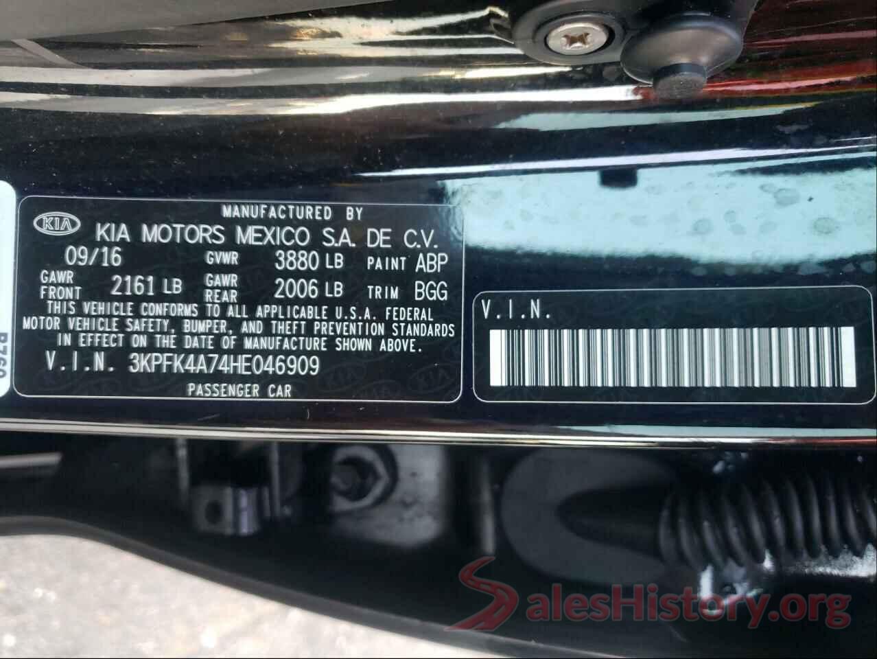 3KPFK4A74HE046909 2017 KIA FORTE