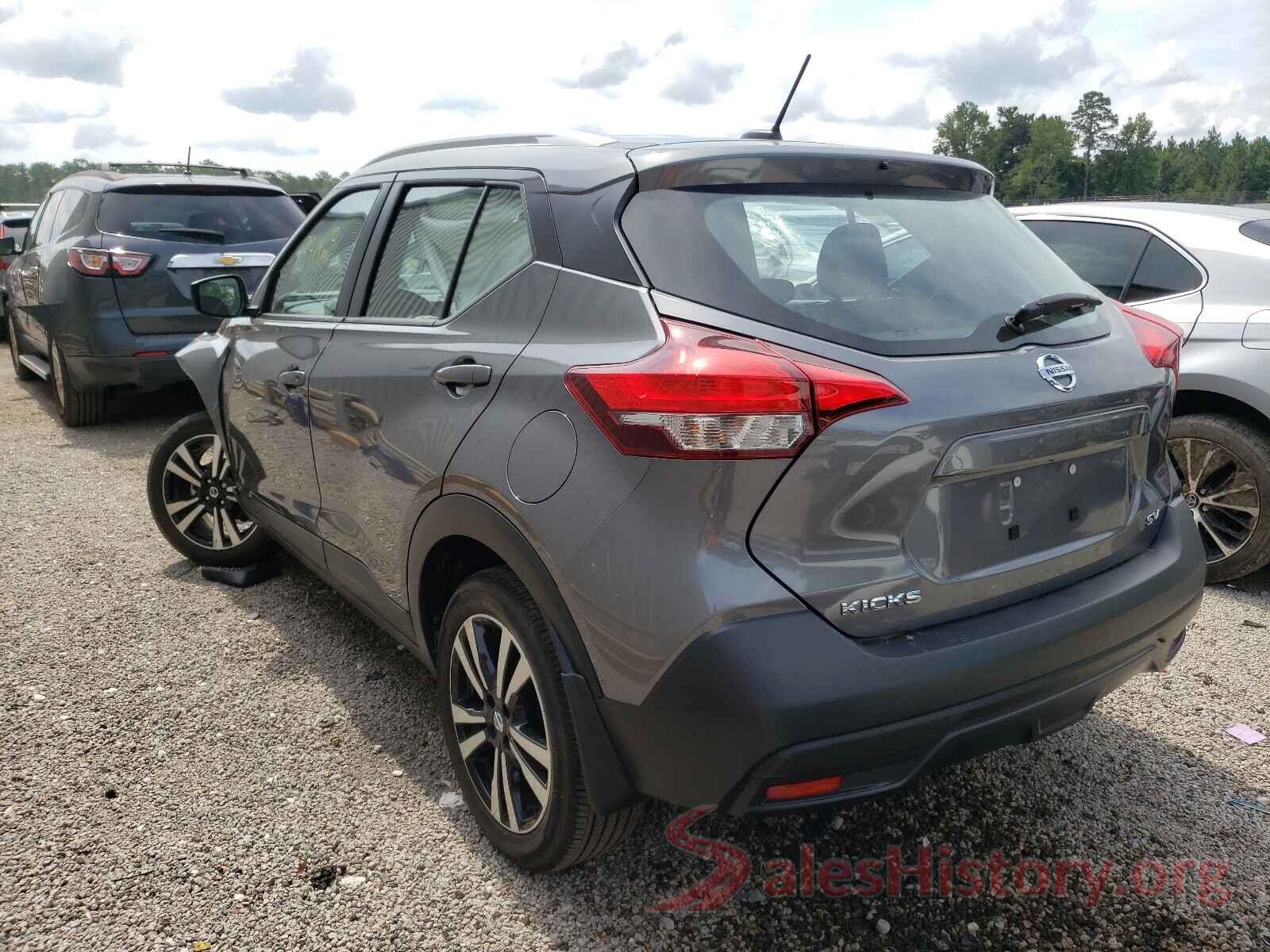 3N1CP5CU9KL517892 2019 NISSAN KICKS