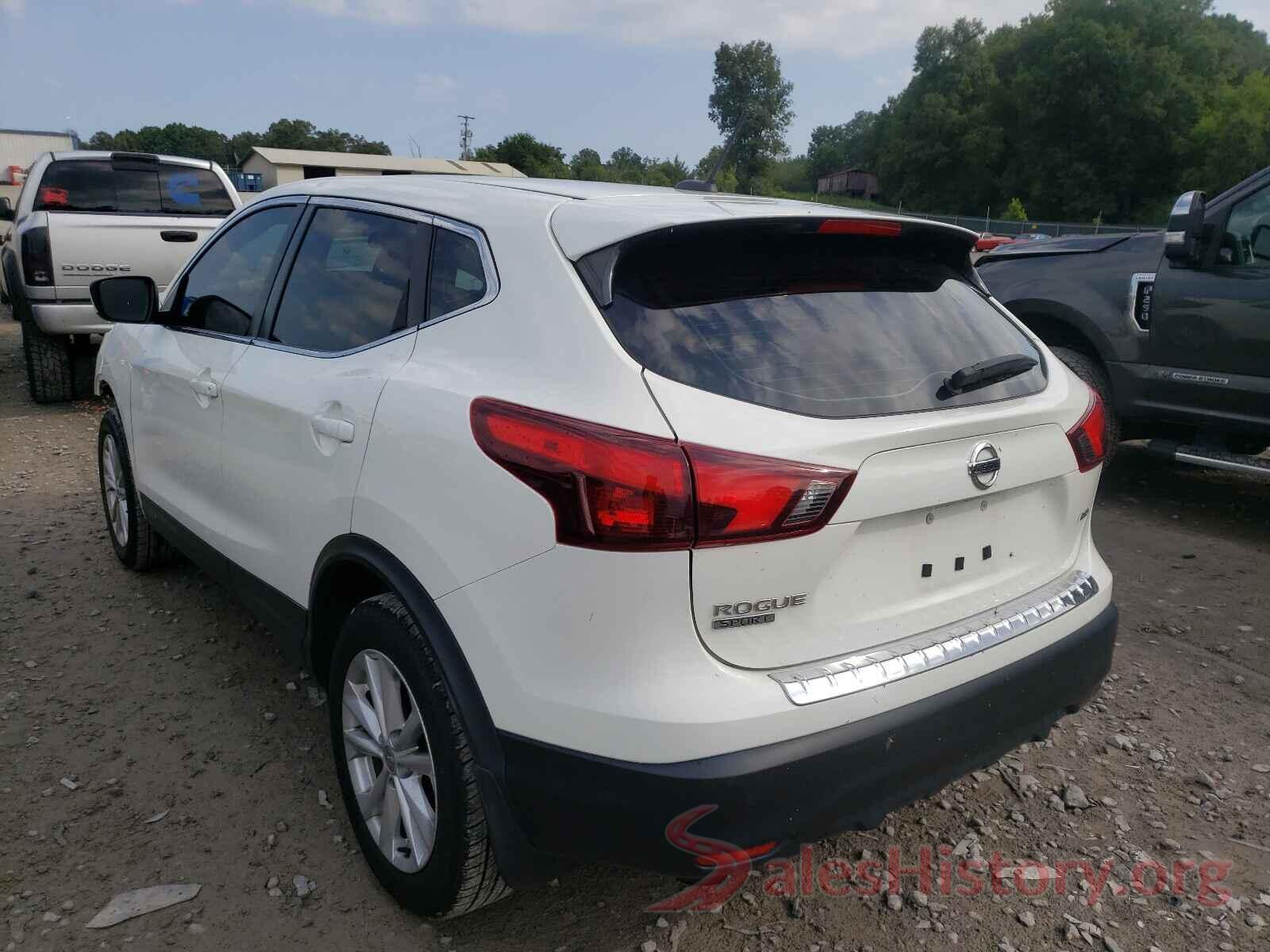 JN1BJ1CR2HW135899 2017 NISSAN ROGUE