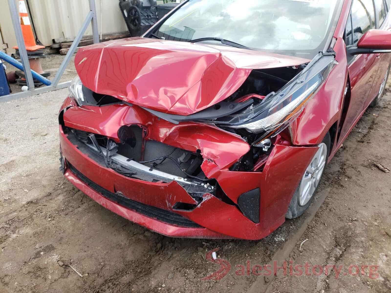 JTDKBRFU1G3523800 2016 TOYOTA PRIUS