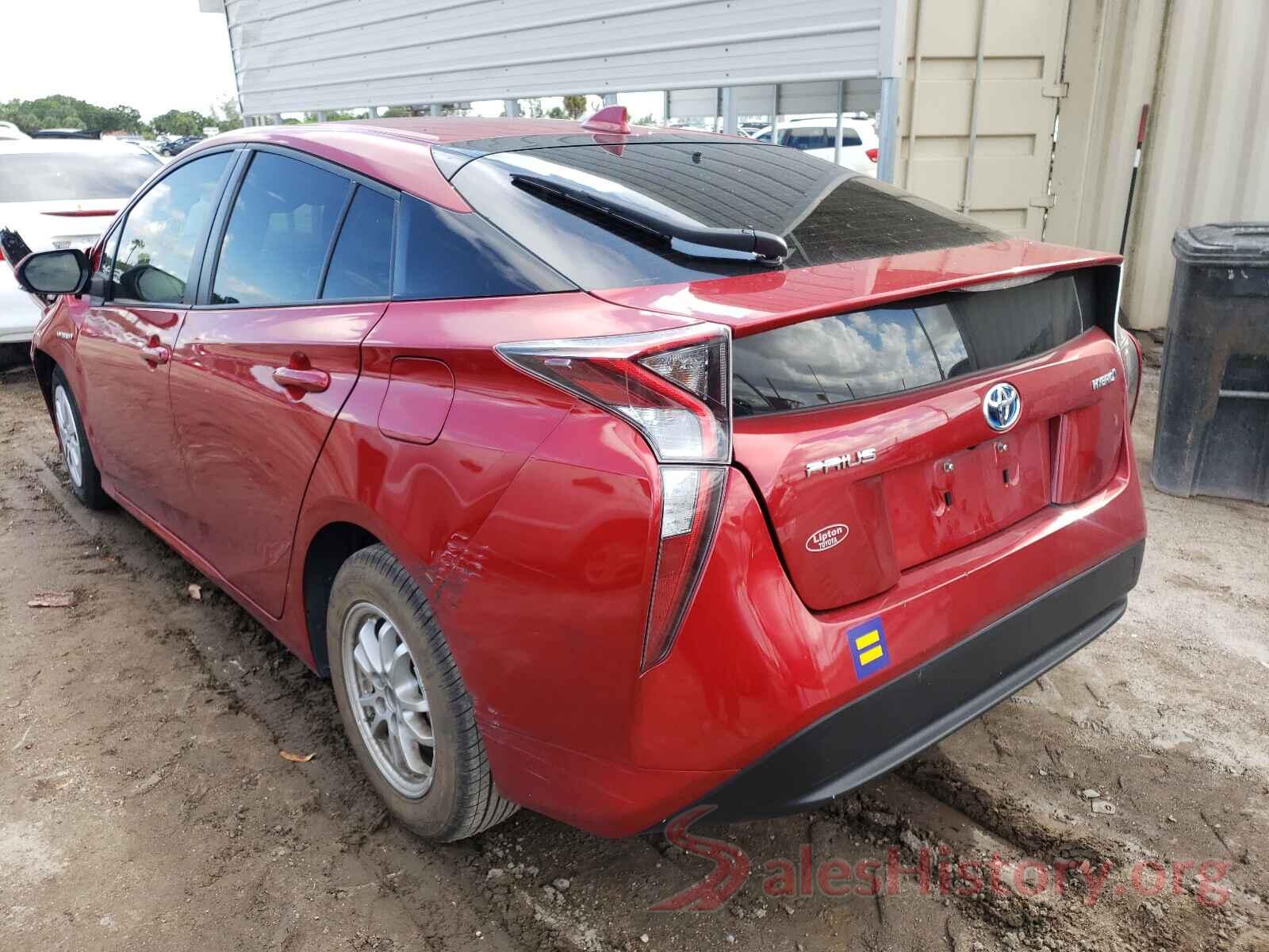 JTDKBRFU1G3523800 2016 TOYOTA PRIUS