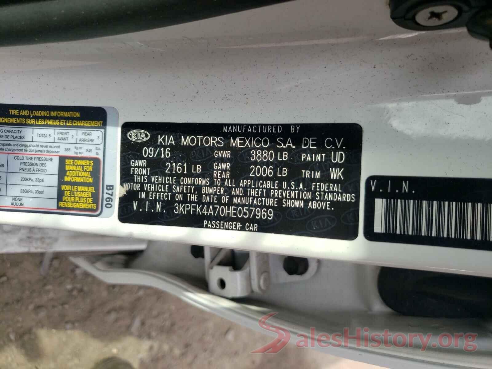 3KPFK4A70HE057969 2017 KIA FORTE