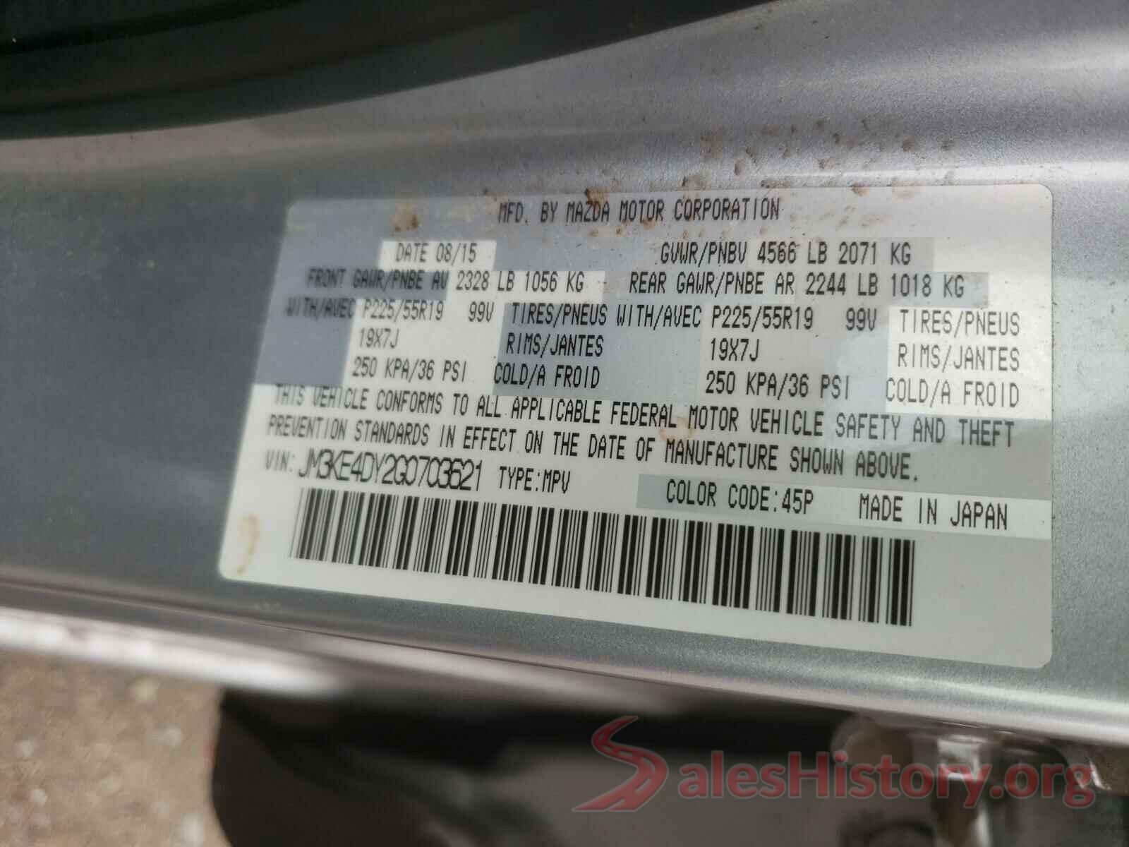 JM3KE4DY2G0703621 2016 MAZDA CX-5