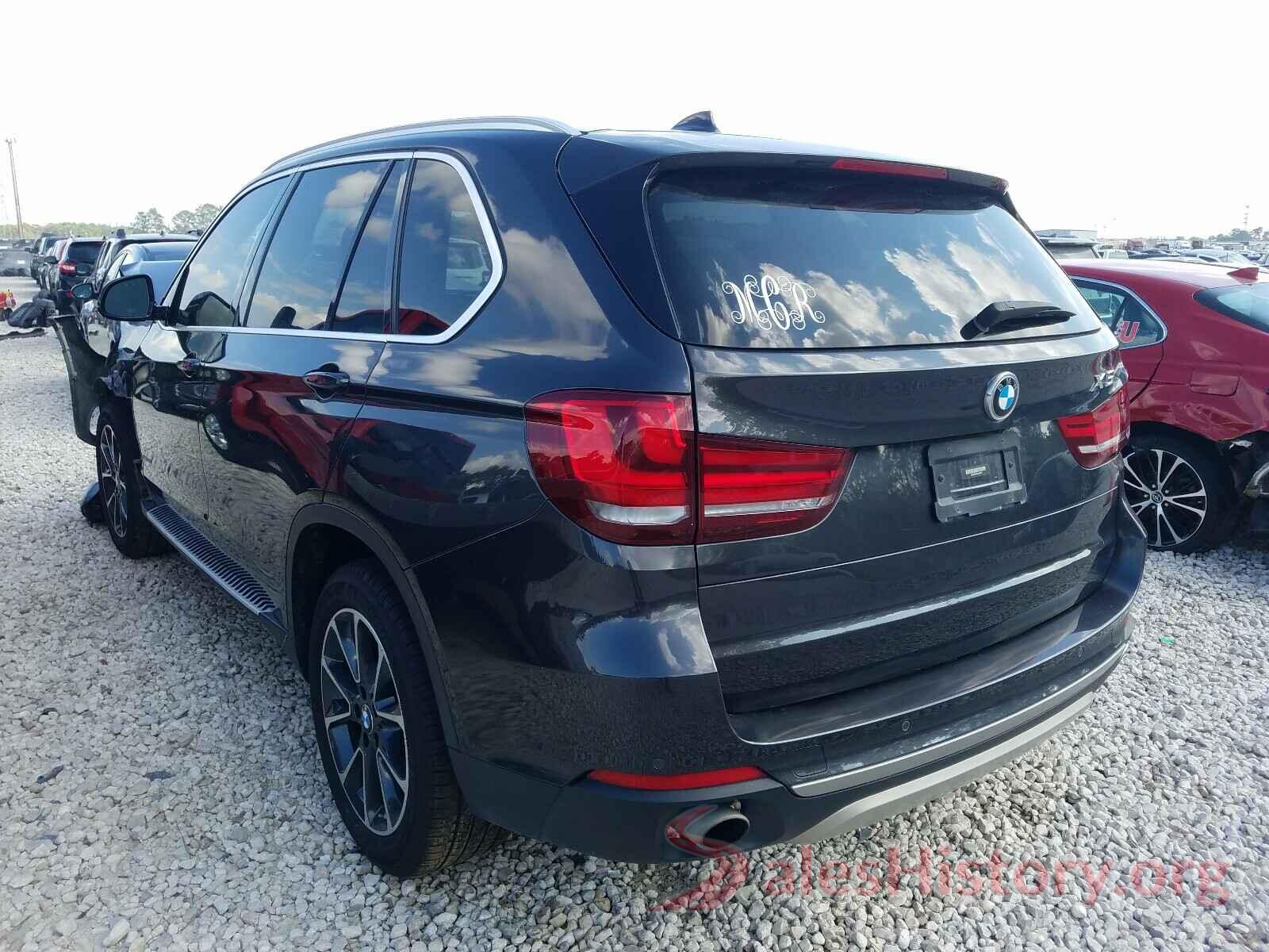 5UXKR2C50H0U20675 2017 BMW X5