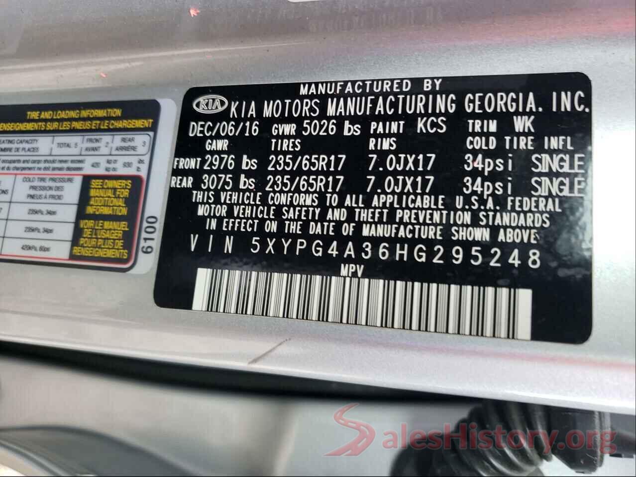 5XYPG4A36HG295248 2017 KIA CADENZA