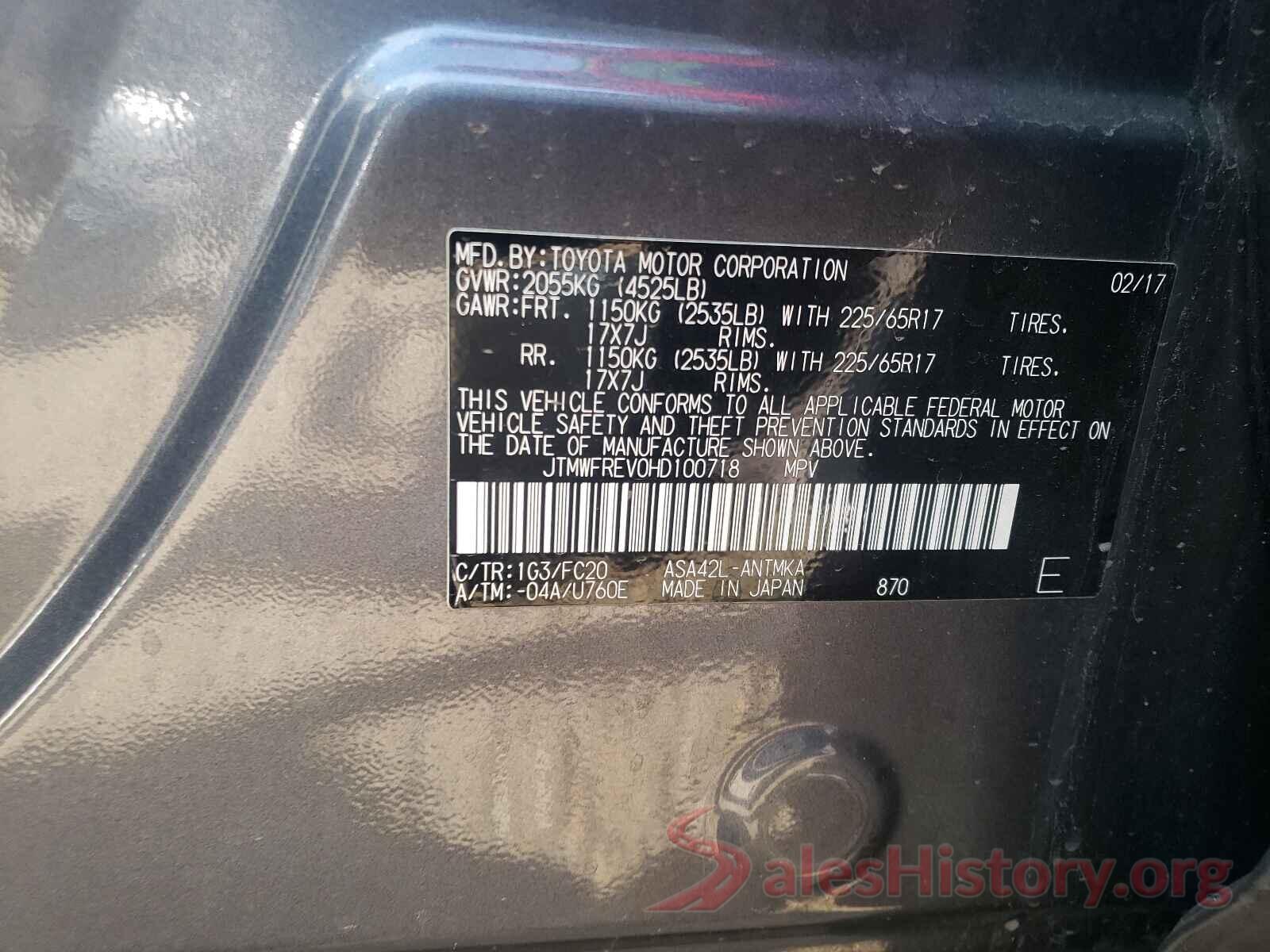 JTMWFREV0HD100718 2017 TOYOTA RAV4