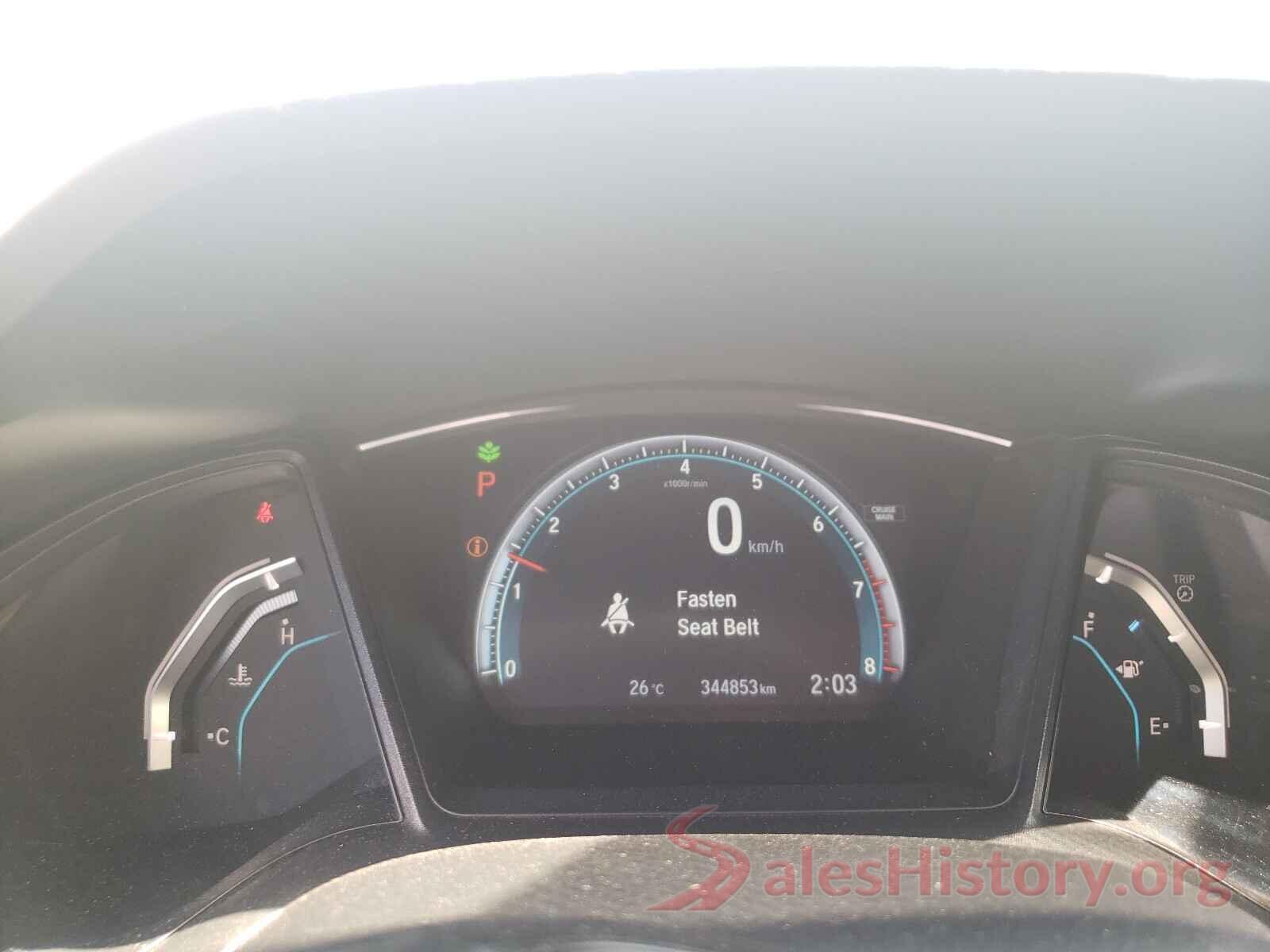 2HGFC2F57GH036050 2016 HONDA CIVIC