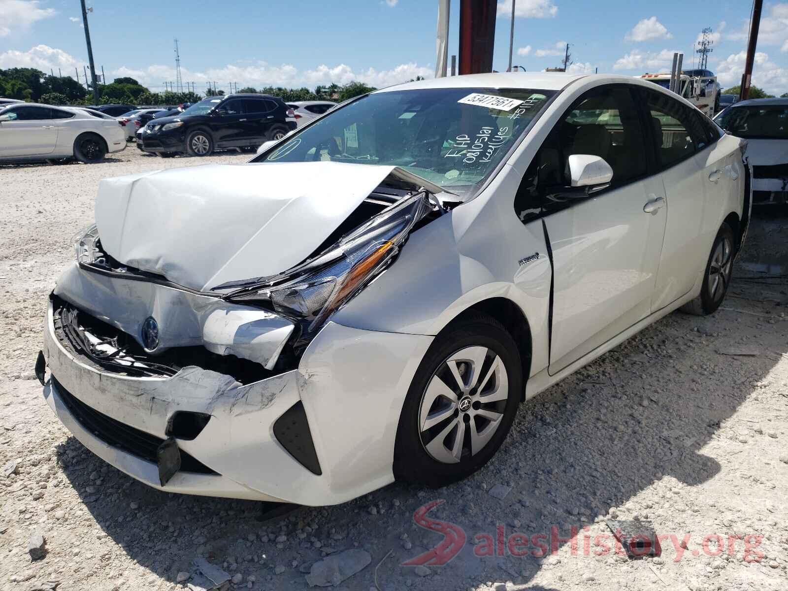 JTDKARFU3H3051197 2017 TOYOTA PRIUS