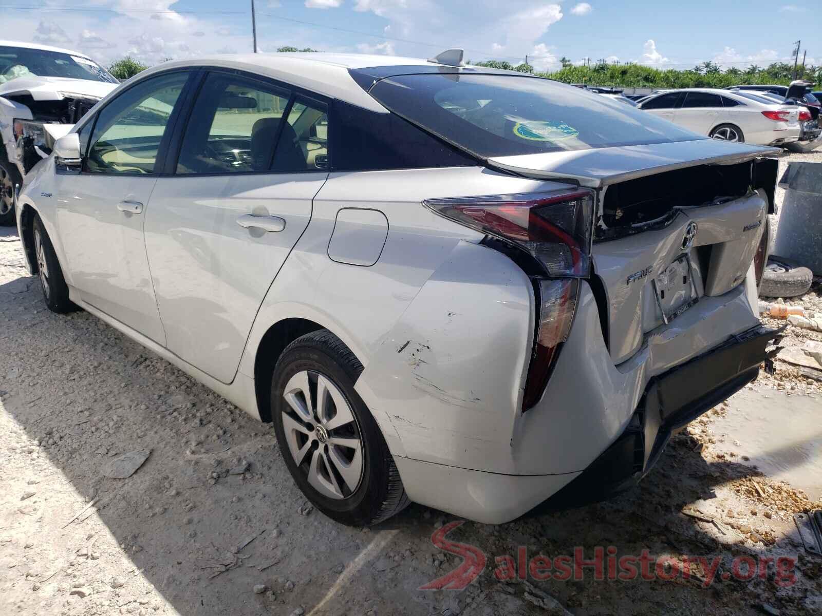 JTDKARFU3H3051197 2017 TOYOTA PRIUS