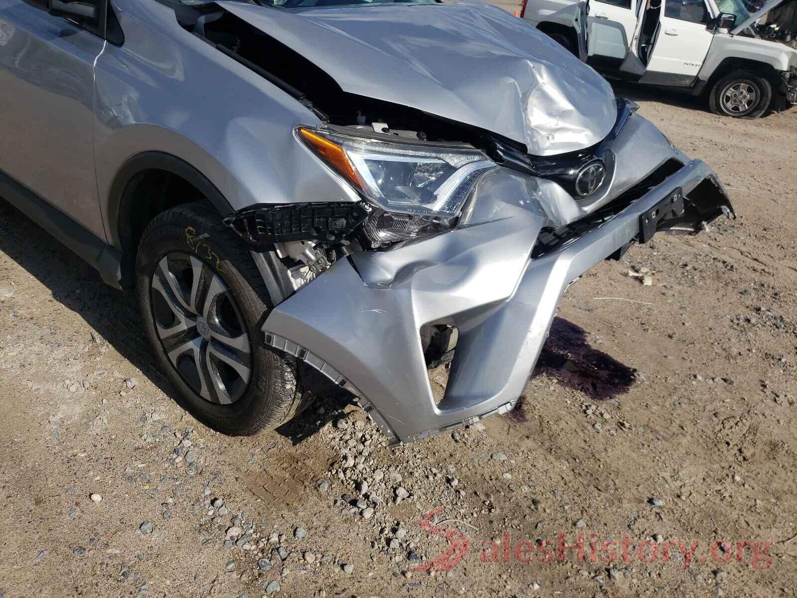 2T3ZFREV9HW365573 2017 TOYOTA RAV4