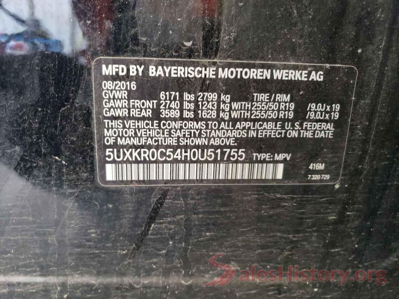 5UXKR0C54H0U51755 2017 BMW X5