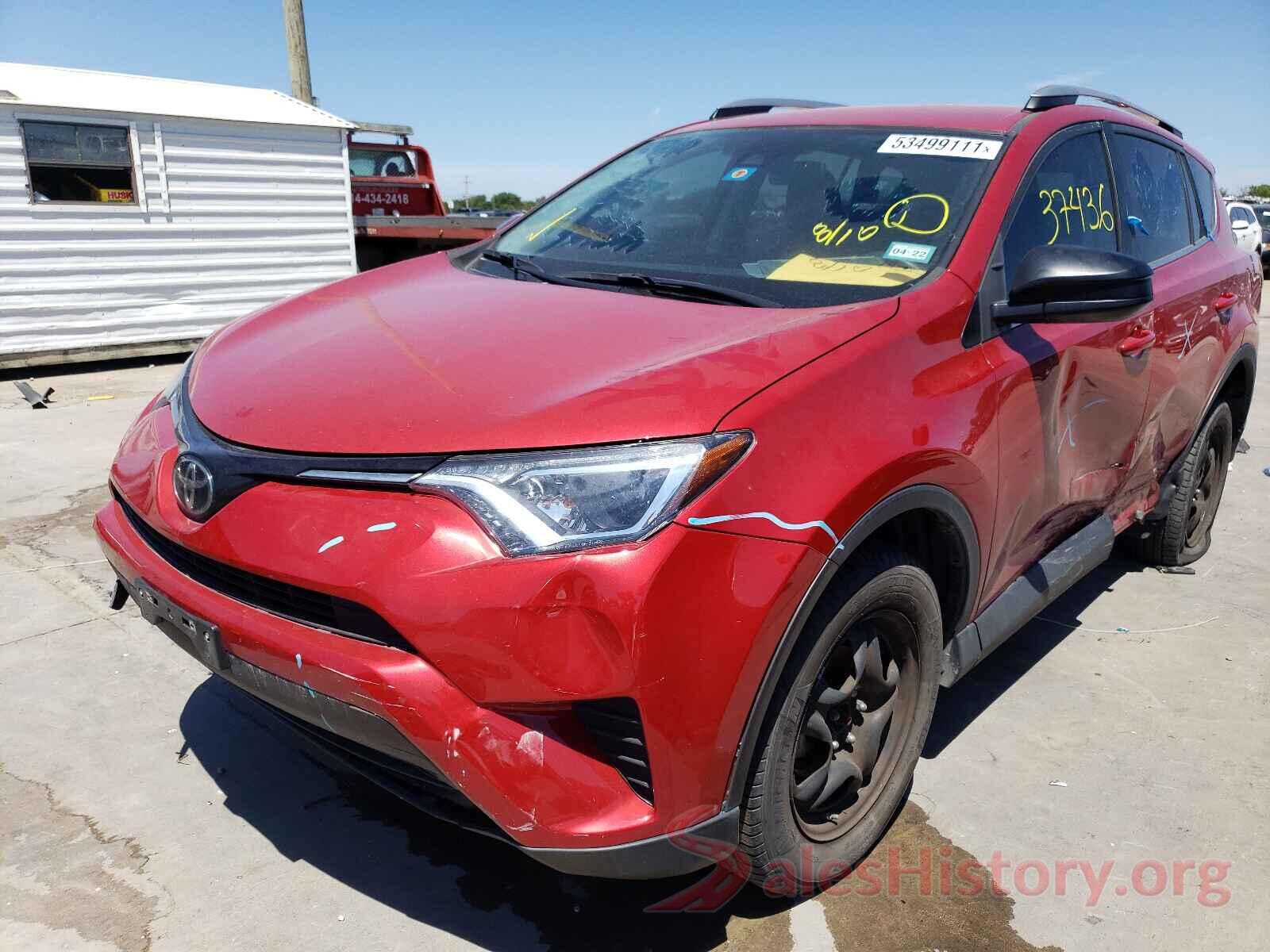 2T3ZFREV6HW336578 2017 TOYOTA RAV4