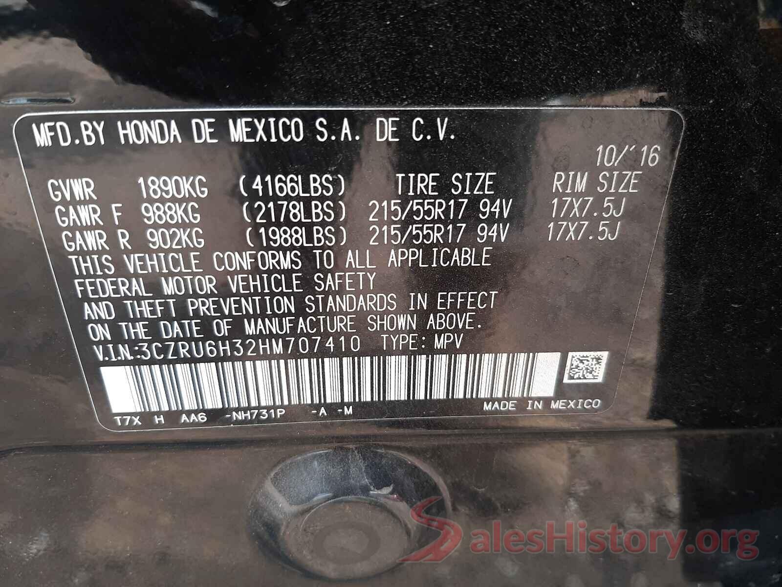 3CZRU6H32HM707410 2017 HONDA HR-V