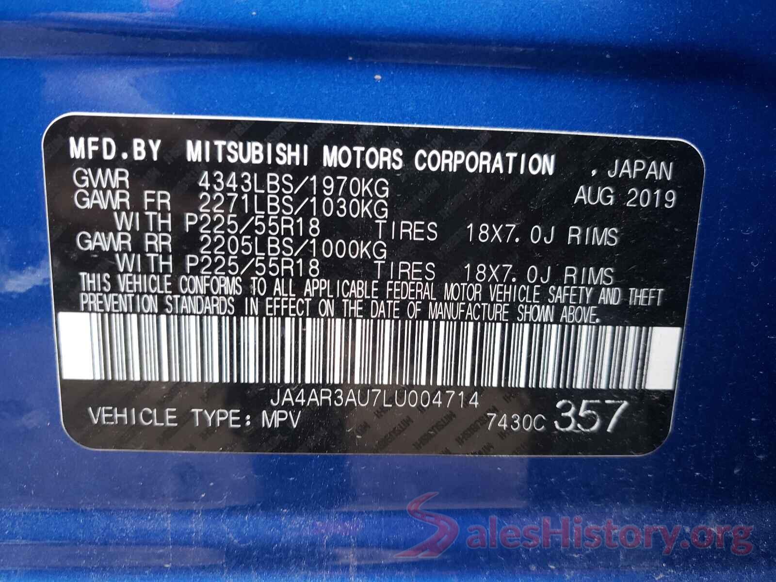 JA4AR3AU7LU004714 2020 MITSUBISHI OUTLANDER