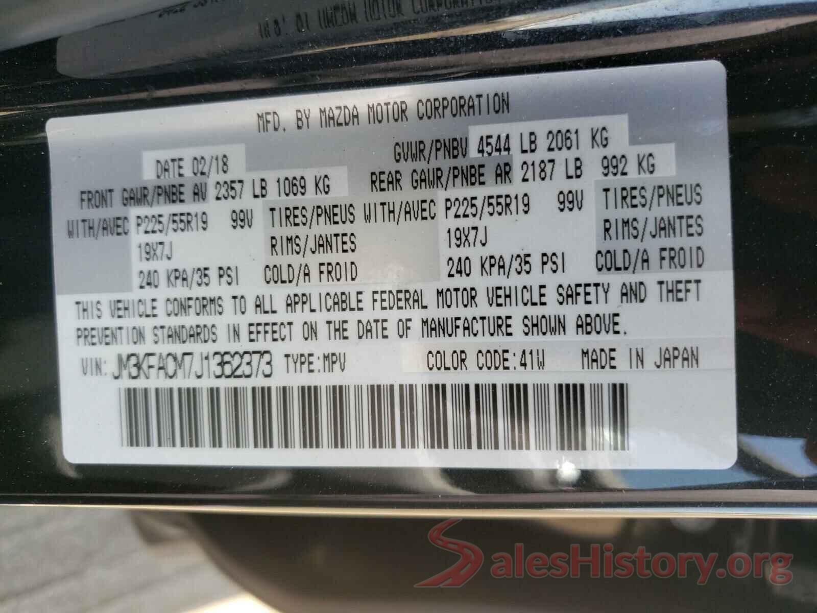 JM3KFACM7J1362373 2018 MAZDA CX-5