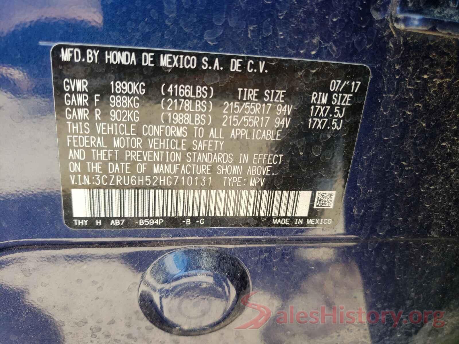 3CZRU6H52HG710131 2017 HONDA HR-V