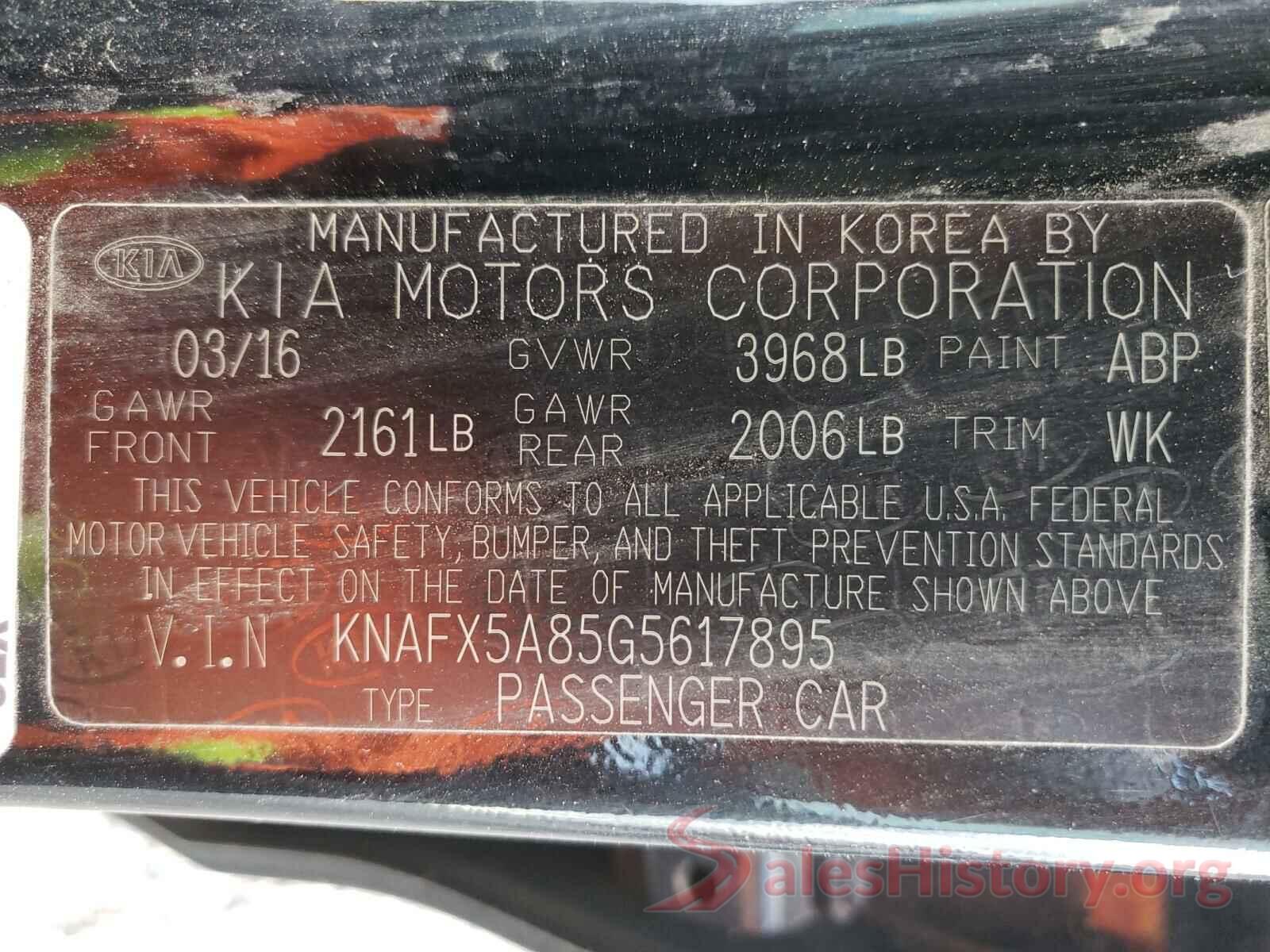 KNAFX5A85G5617895 2016 KIA FORTE