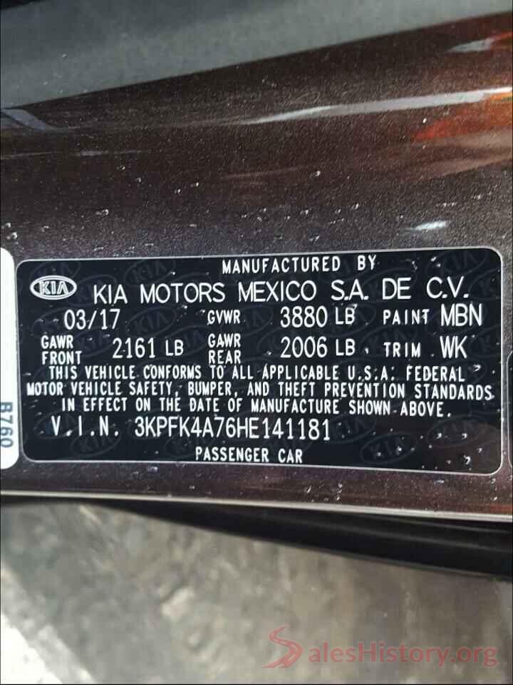 3KPFK4A76HE141181 2017 KIA FORTE