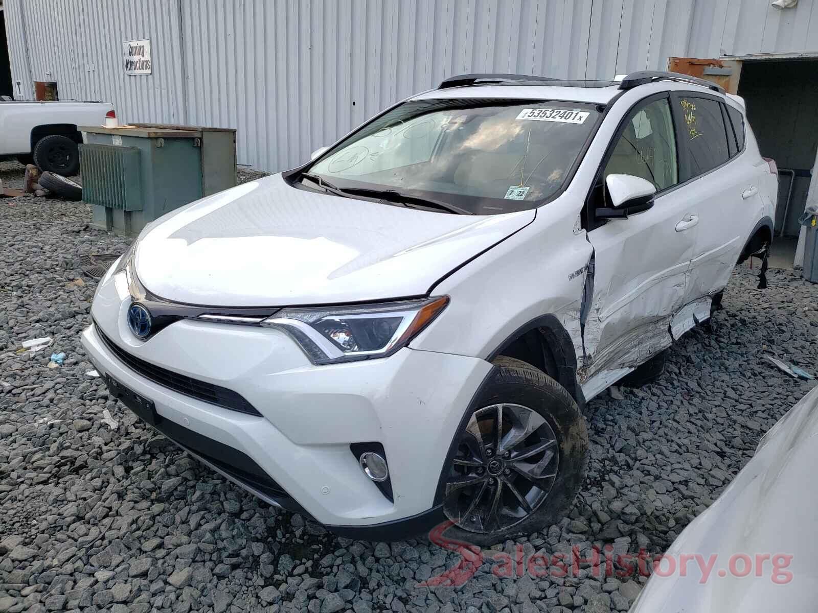 JTMRJREV4HD078170 2017 TOYOTA RAV4