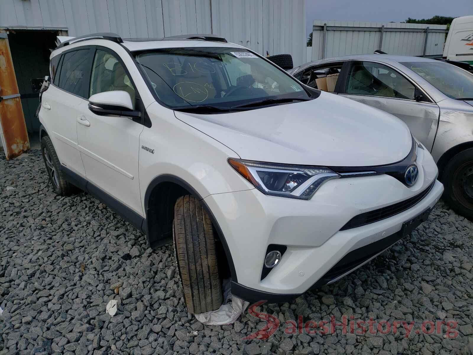 JTMRJREV4HD078170 2017 TOYOTA RAV4