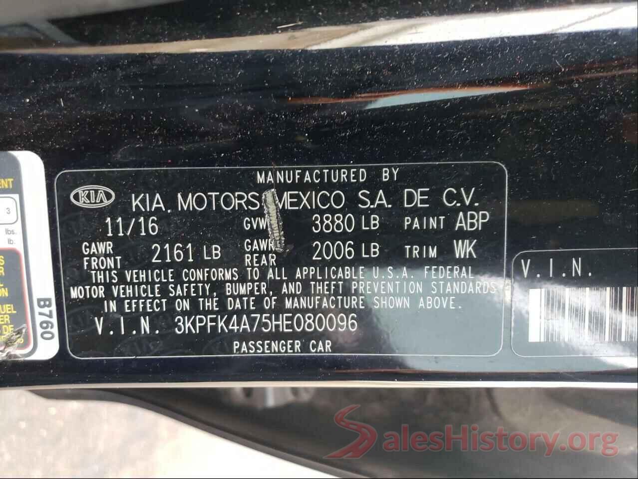 3KPFK4A75HE080096 2017 KIA FORTE