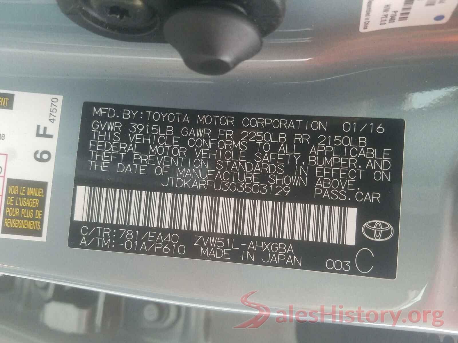 JTDKARFU3G3503129 2016 TOYOTA PRIUS