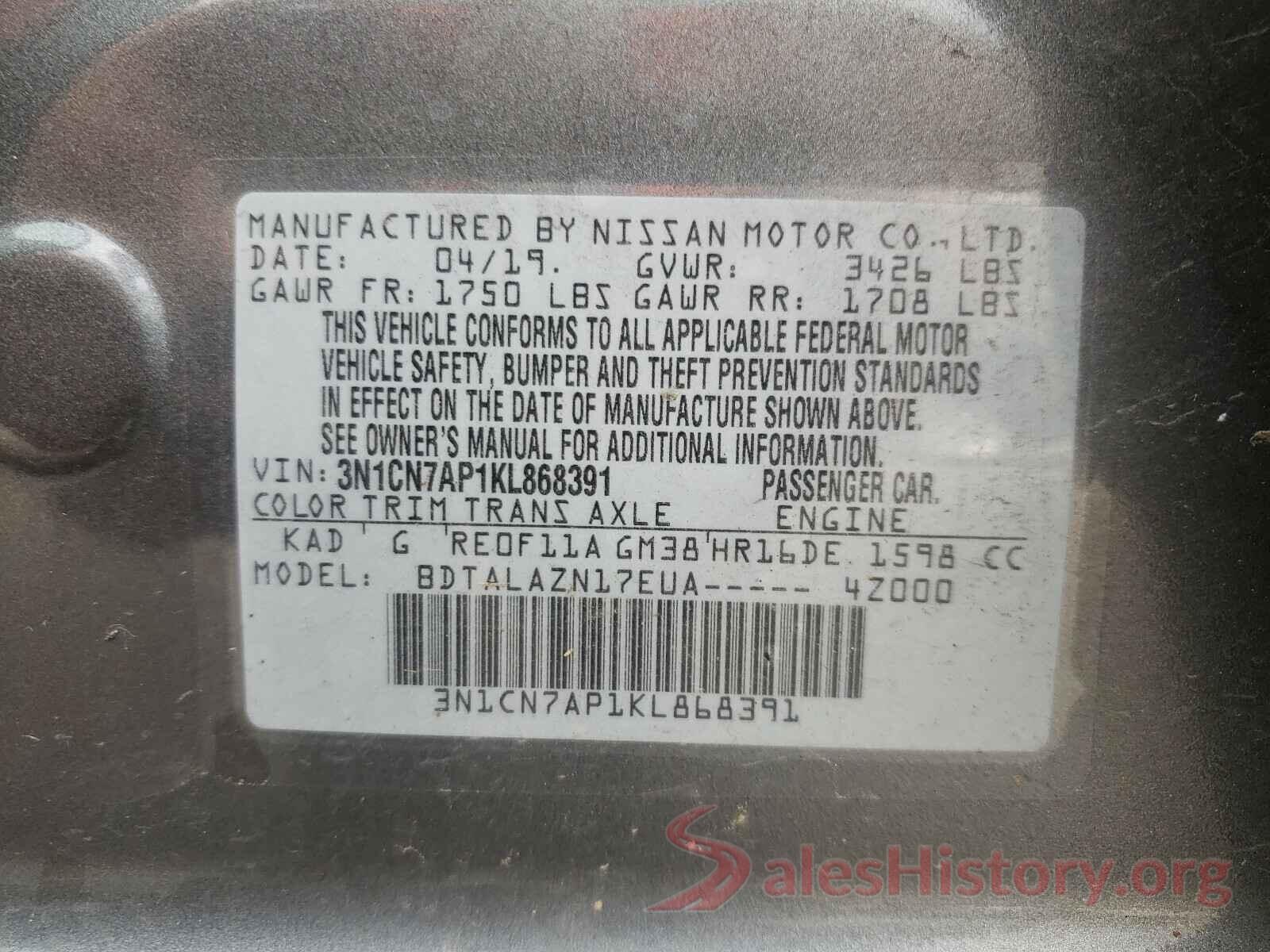 3N1CN7AP1KL868391 2019 NISSAN VERSA