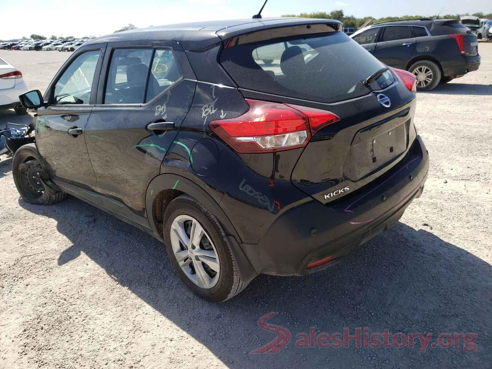 3N1CP5BV3LL578960 2020 NISSAN KICKS