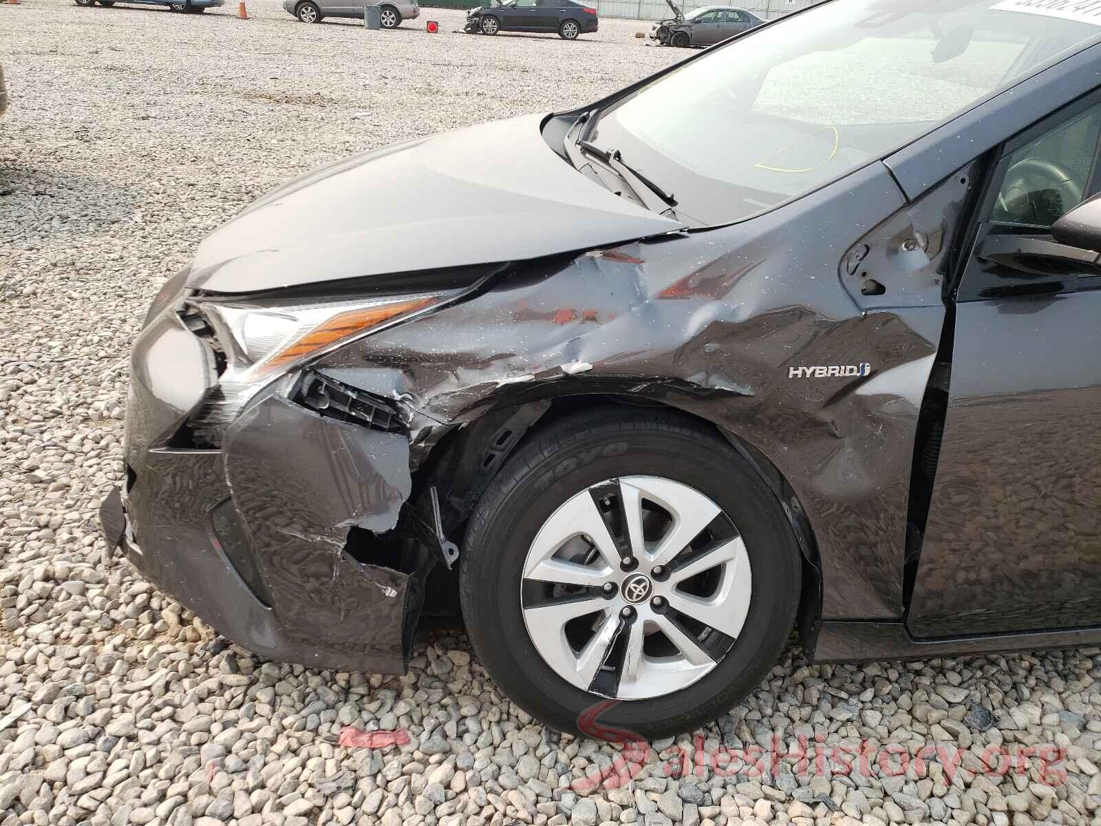 JTDKARFU2H3543994 2017 TOYOTA PRIUS