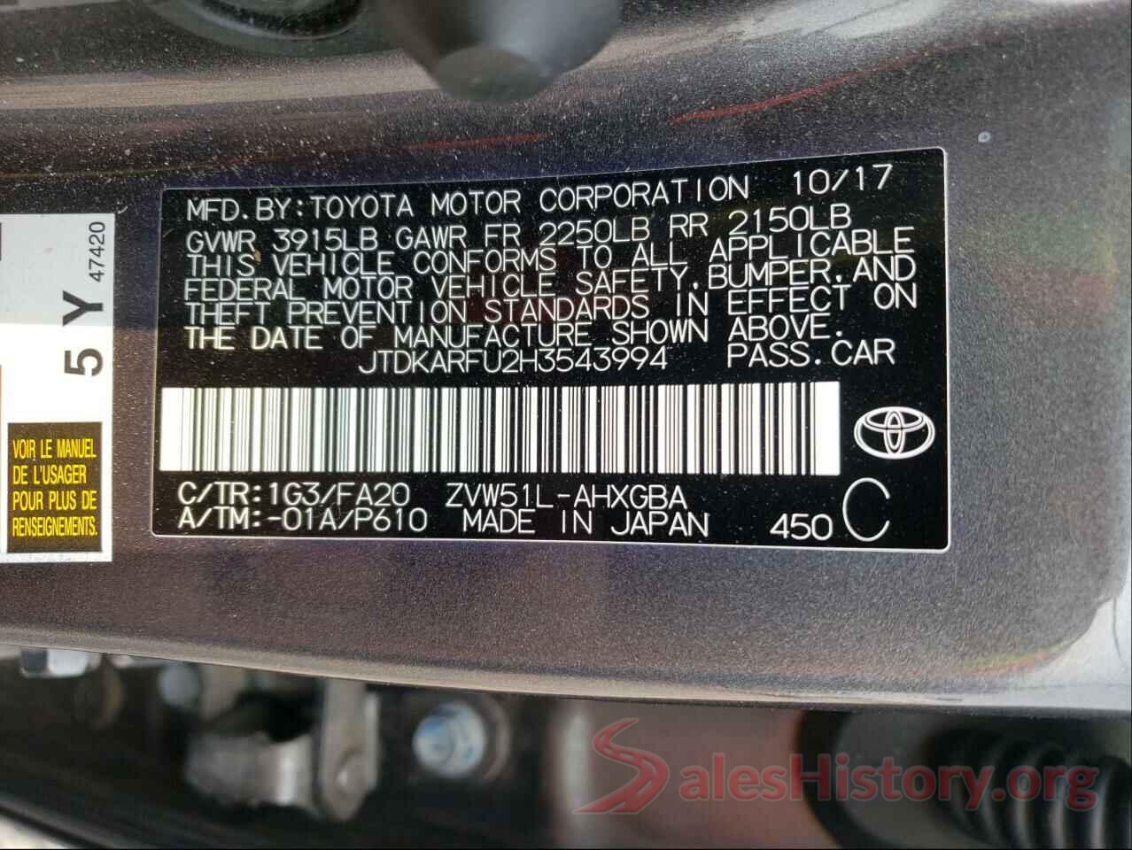 JTDKARFU2H3543994 2017 TOYOTA PRIUS