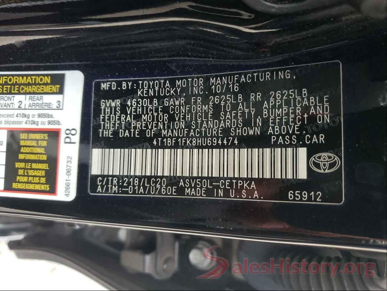 4T1BF1FK8HU694474 2017 TOYOTA CAMRY