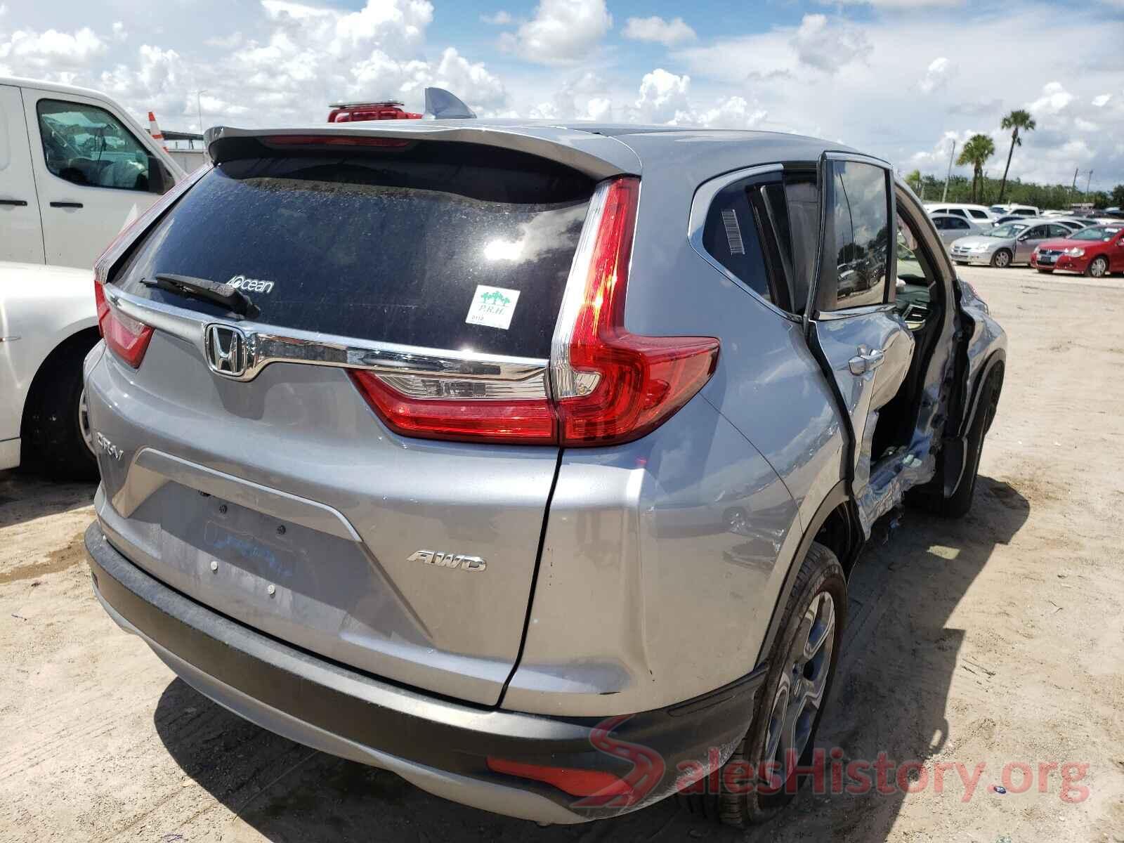 2HKRW2H82HH639524 2017 HONDA CRV