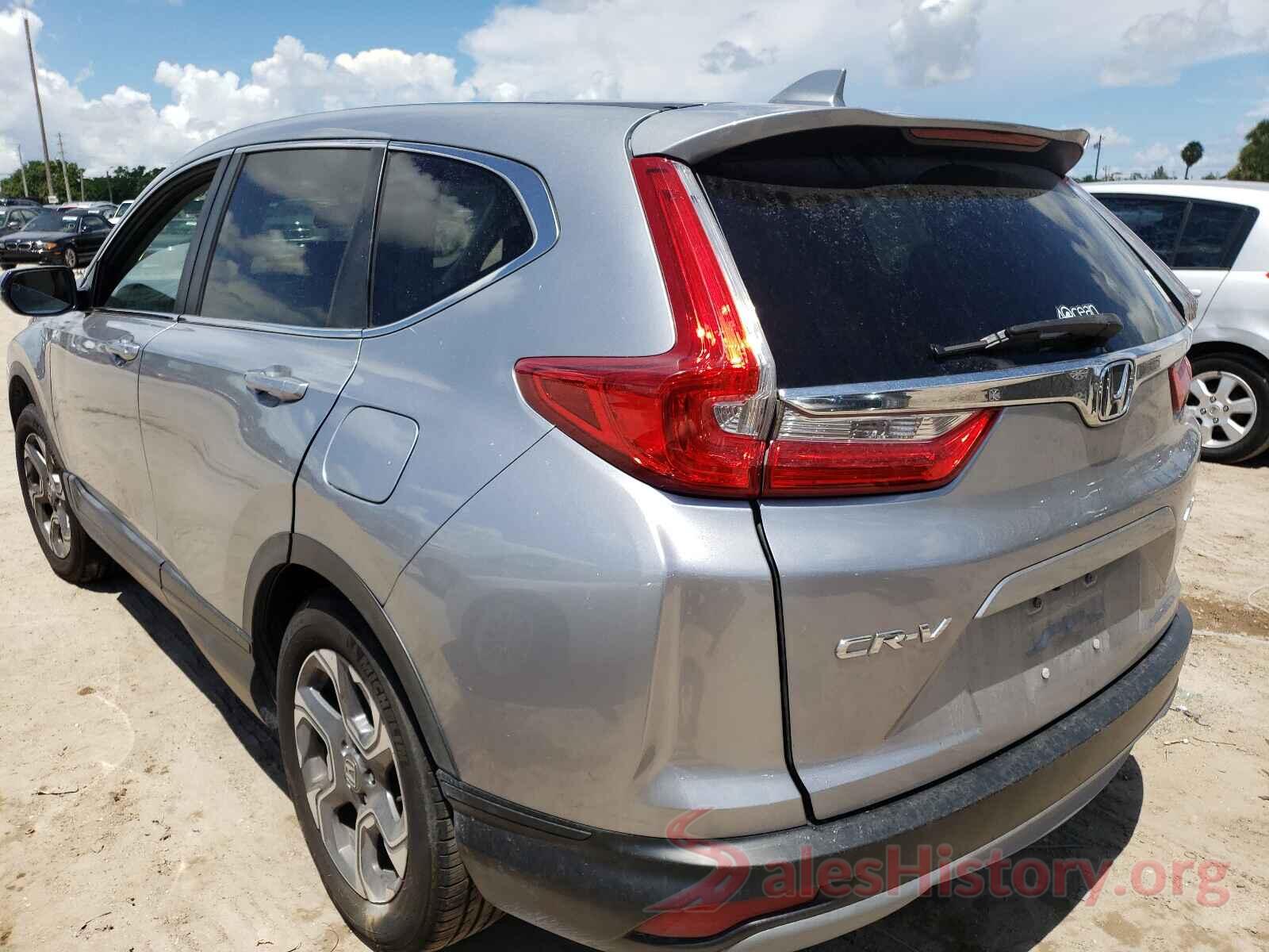 2HKRW2H82HH639524 2017 HONDA CRV