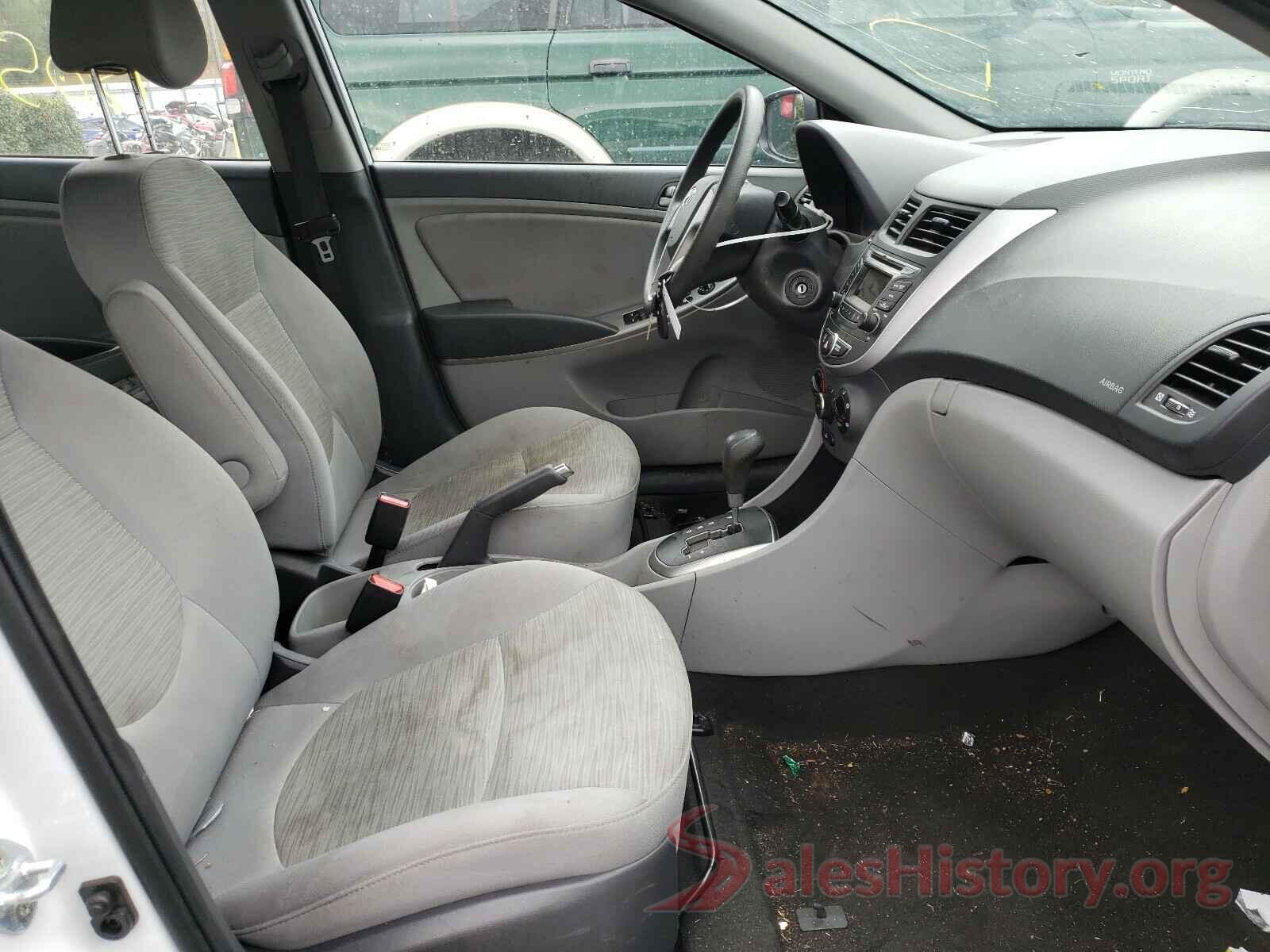 KMHCT4AEXHU380664 2017 HYUNDAI ACCENT