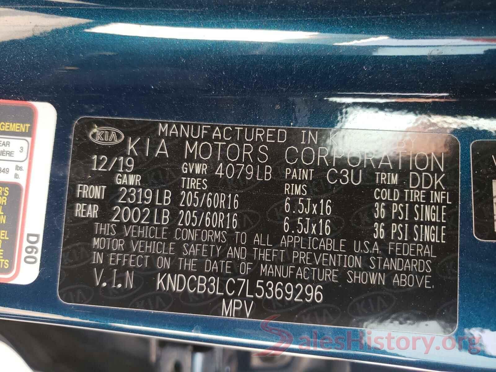 KNDCB3LC7L5369296 2020 KIA NIRO